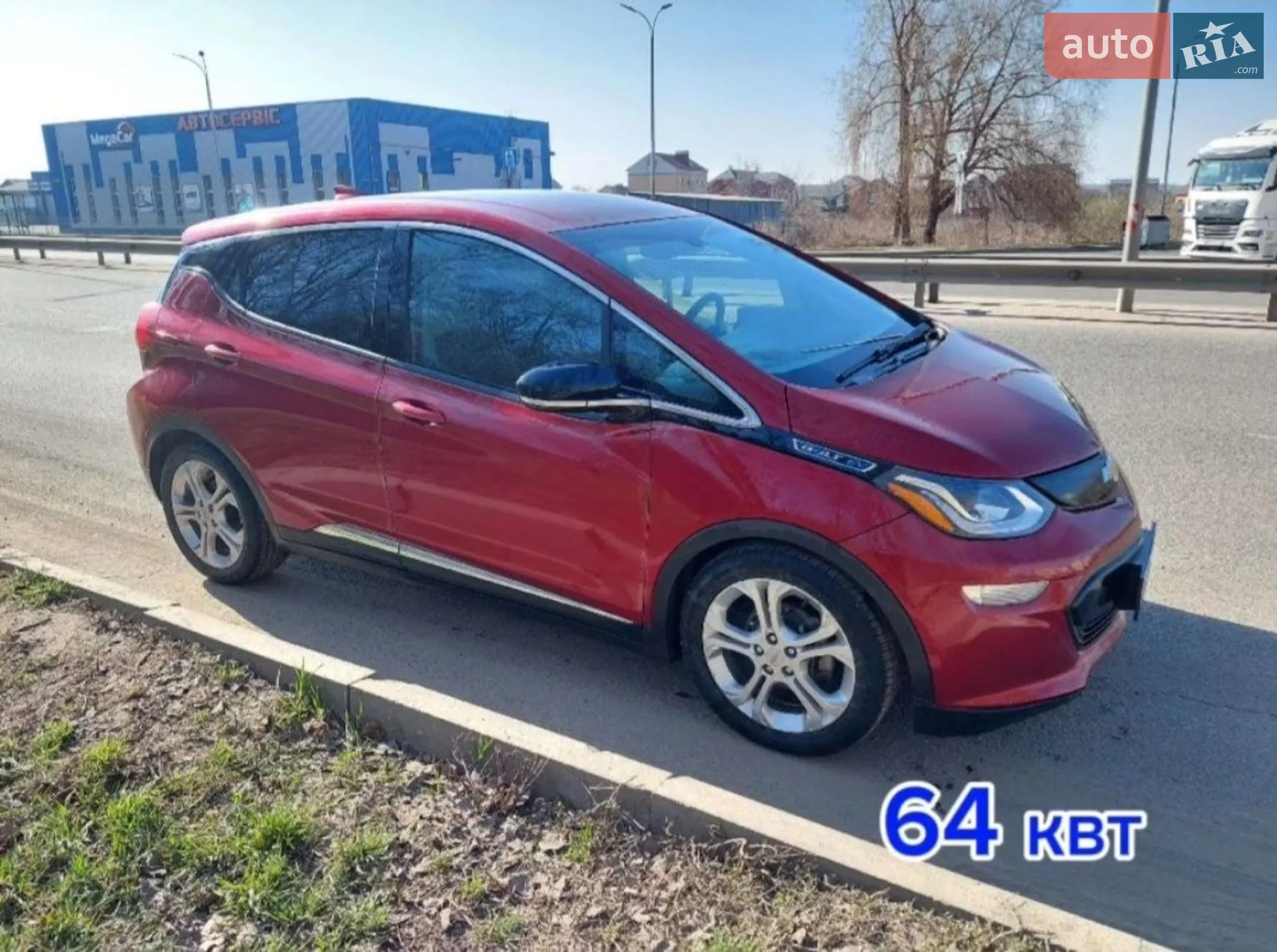 Chevrolet Bolt EV, 2017