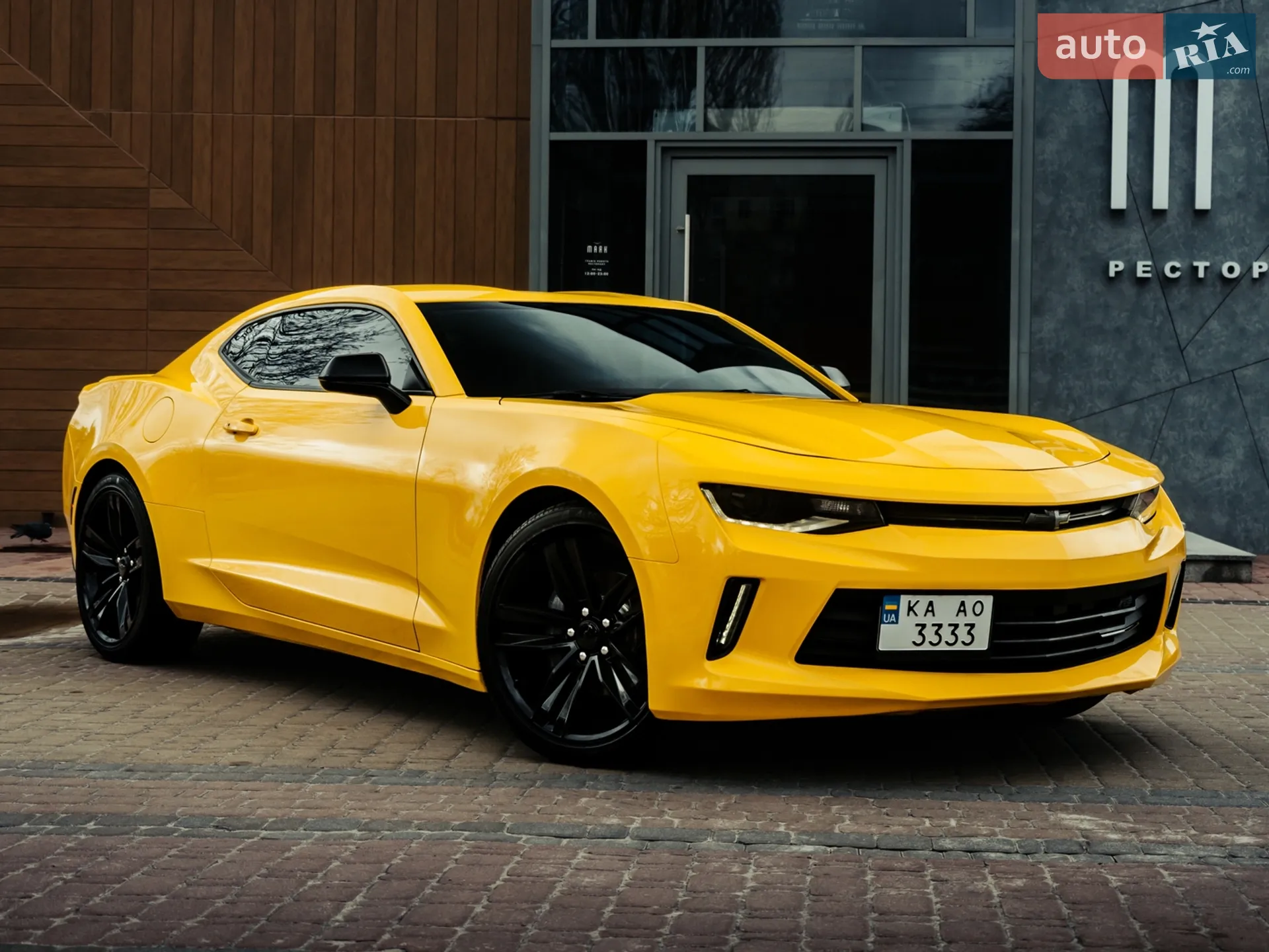 Chevrolet Camaro, 2016