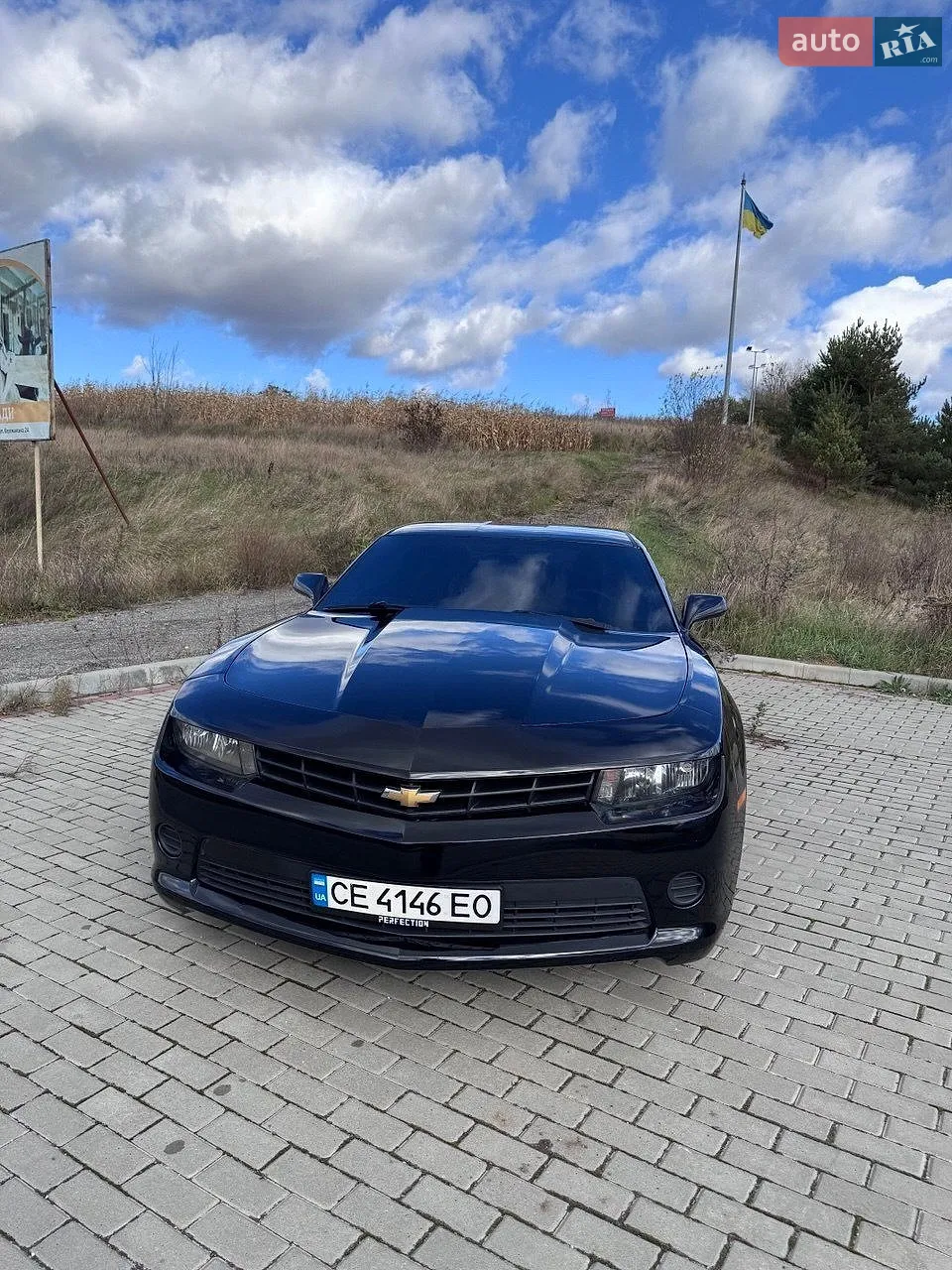 Chevrolet Camaro, 2015
