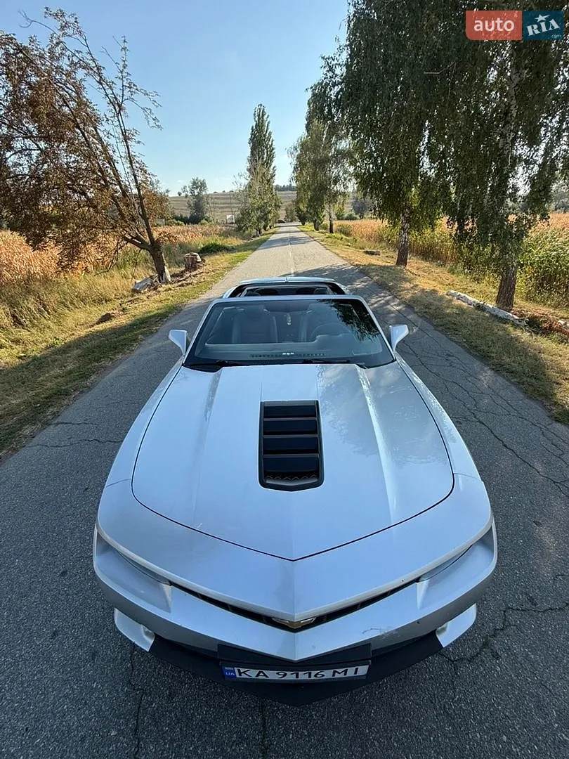 Chevrolet Camaro, 2015