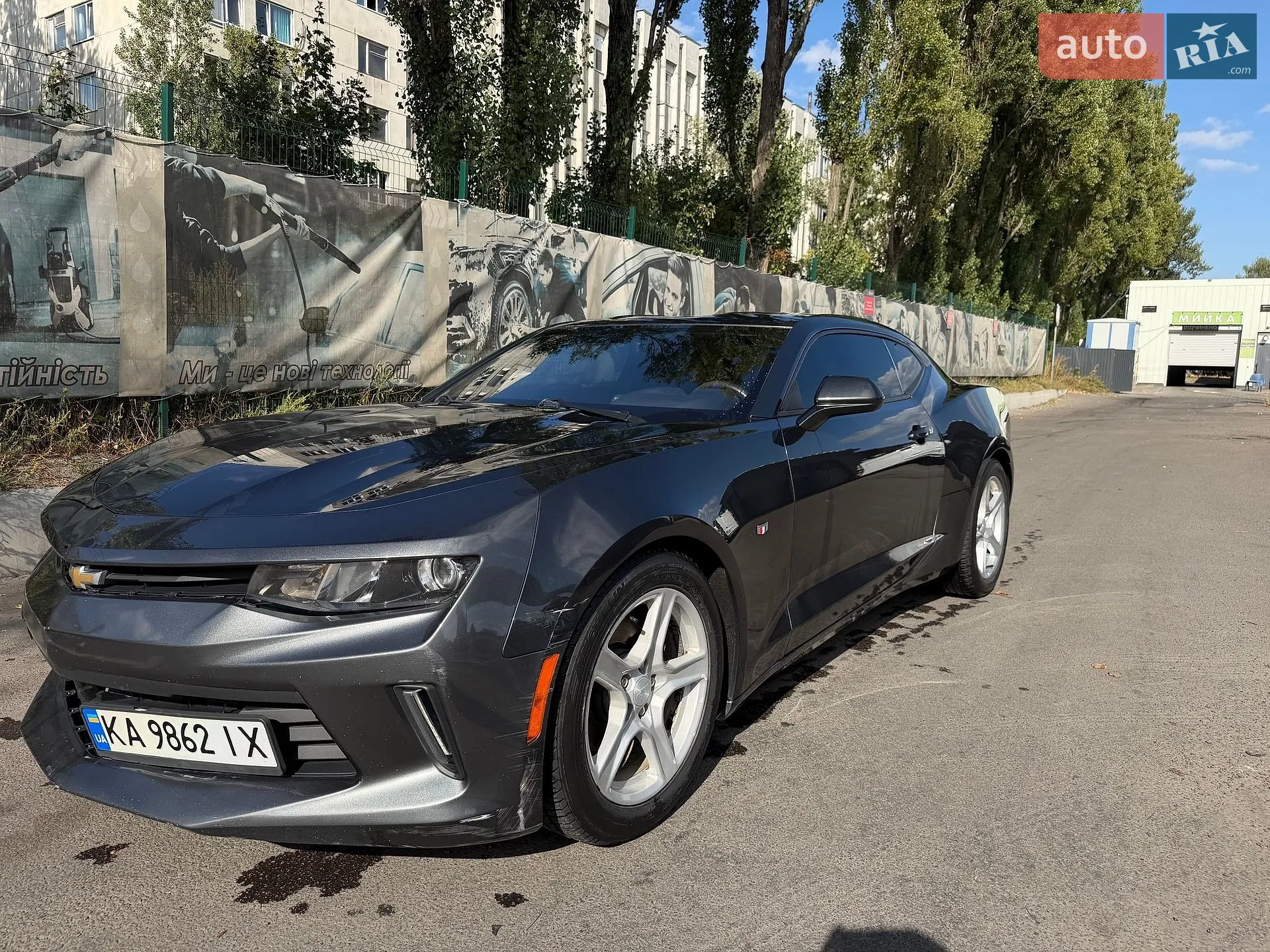 Chevrolet Camaro, 2016