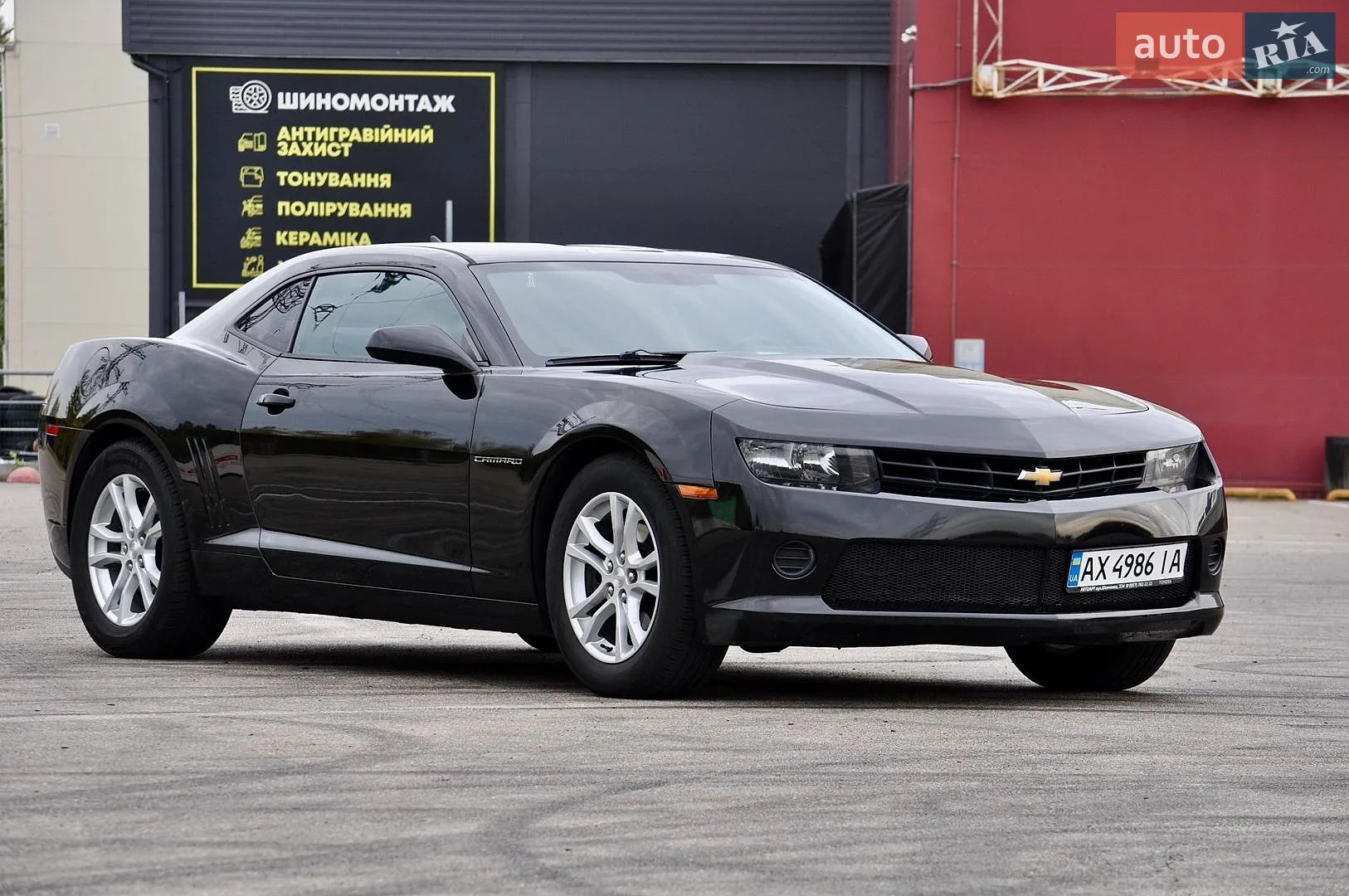 Chevrolet Camaro, 2015