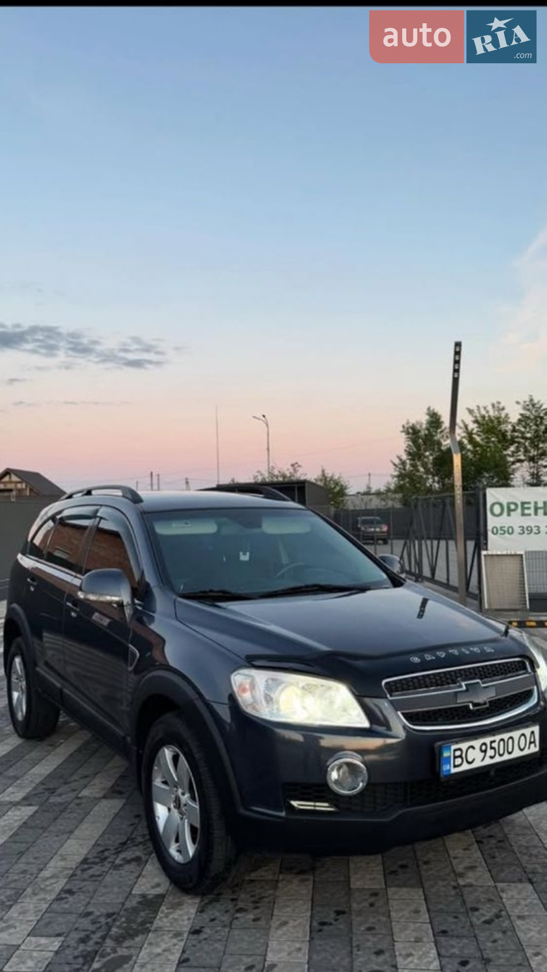 Chevrolet Captiva, 2007