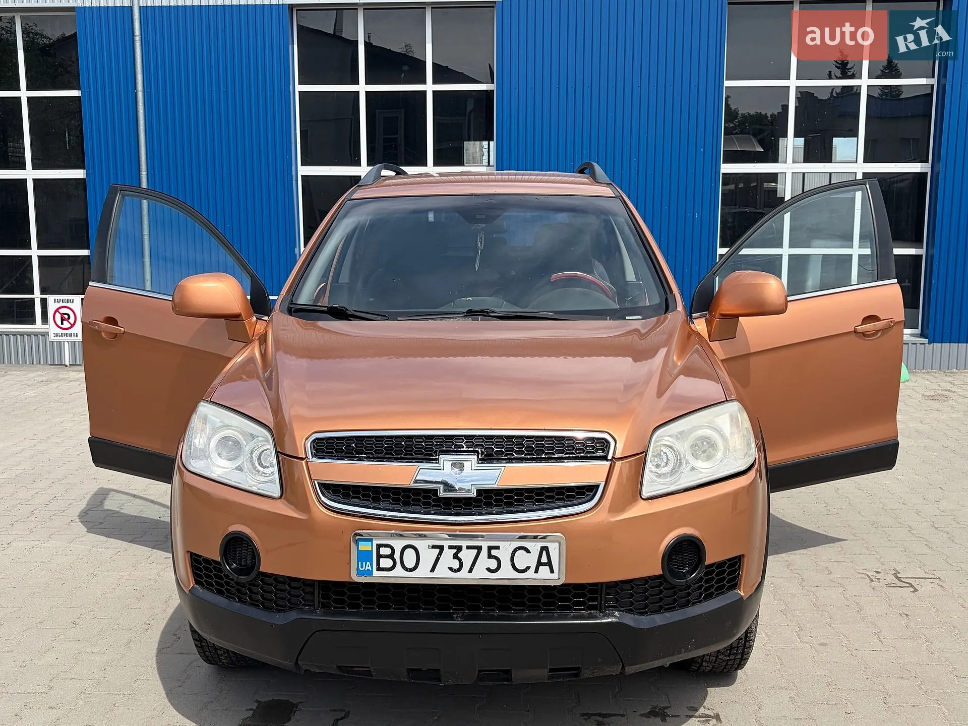 Chevrolet Captiva, 2008