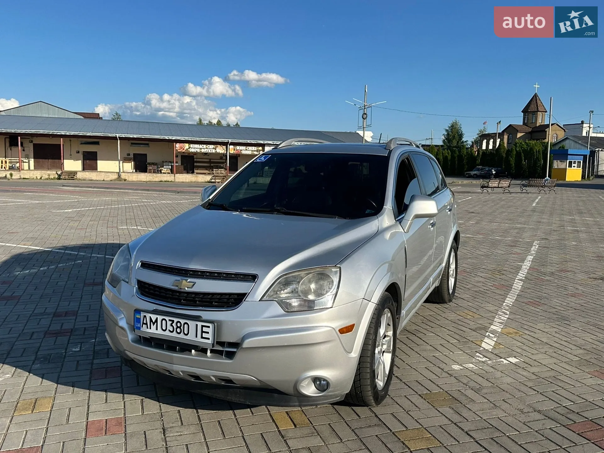 Chevrolet Captiva, 2013