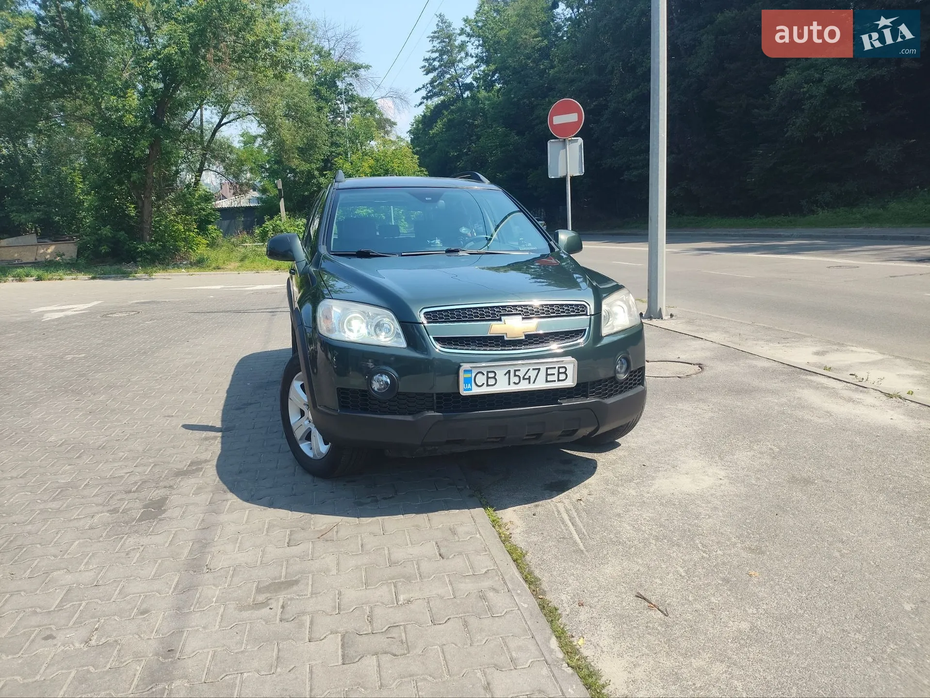Chevrolet Captiva, 2008
