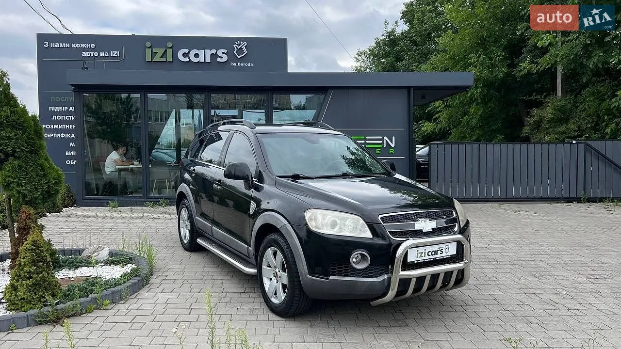 Chevrolet Captiva, 2008
