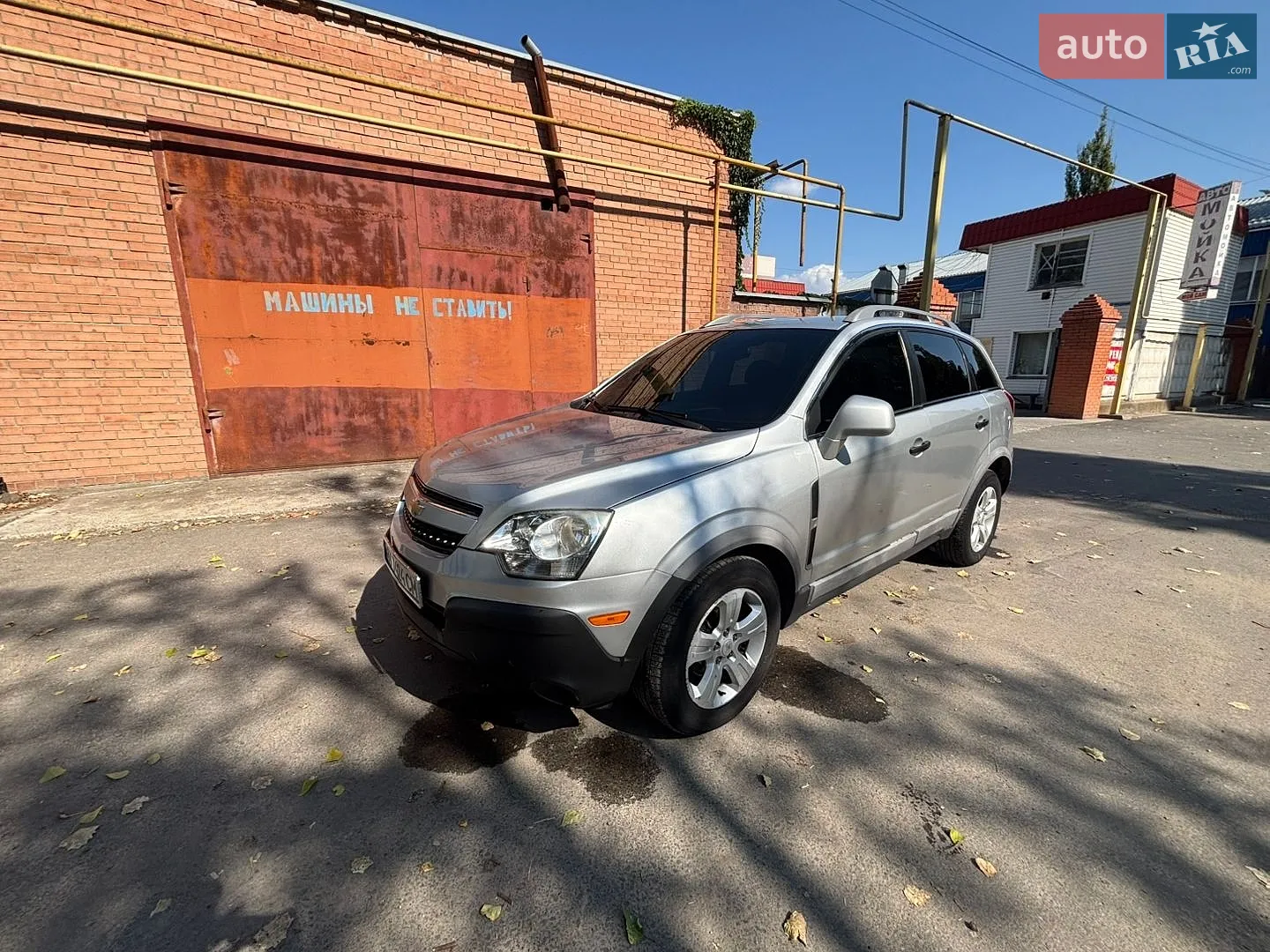 Chevrolet Captiva, 2013