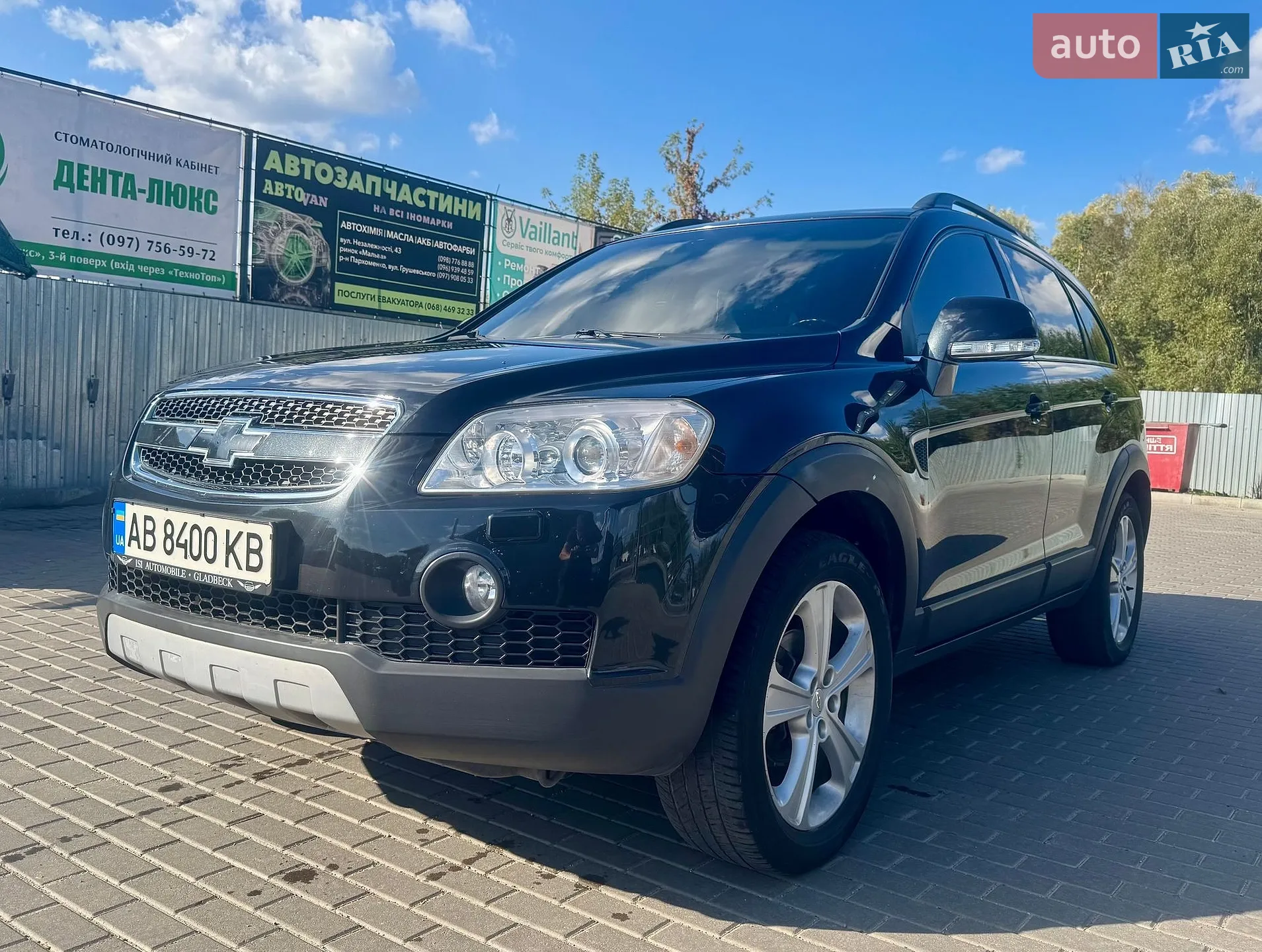 Chevrolet Captiva, 2009