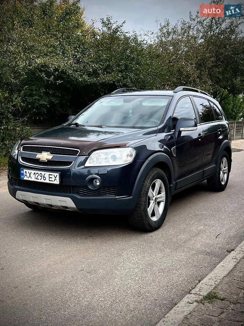 Chevrolet Captiva, 2008