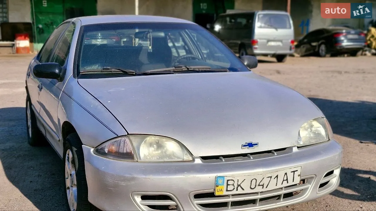 Chevrolet Cavalier, 2002