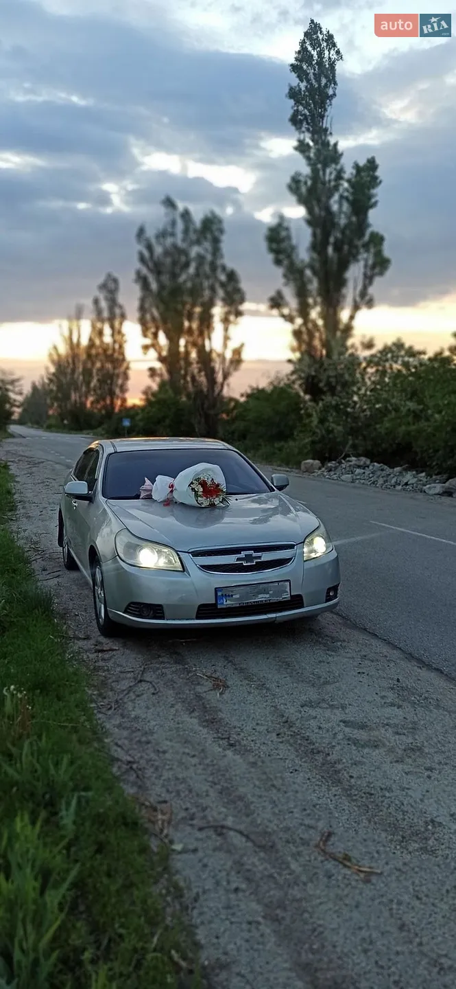 Chevrolet Epica, 2008