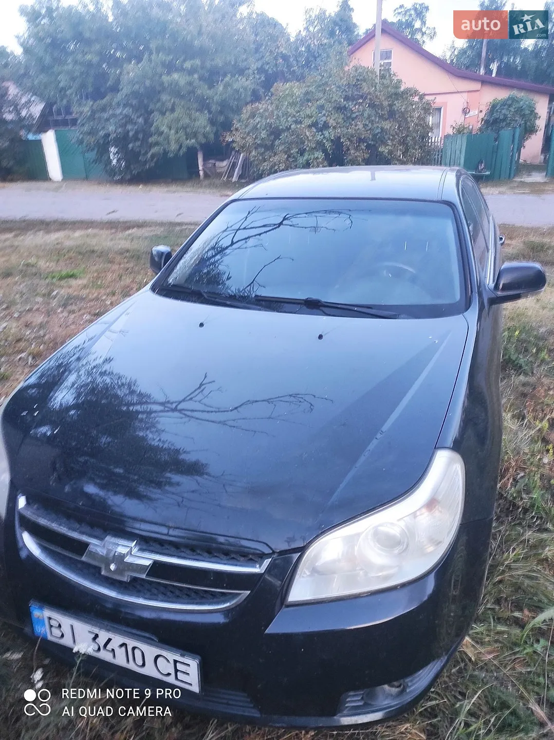 Chevrolet Epica, 2008