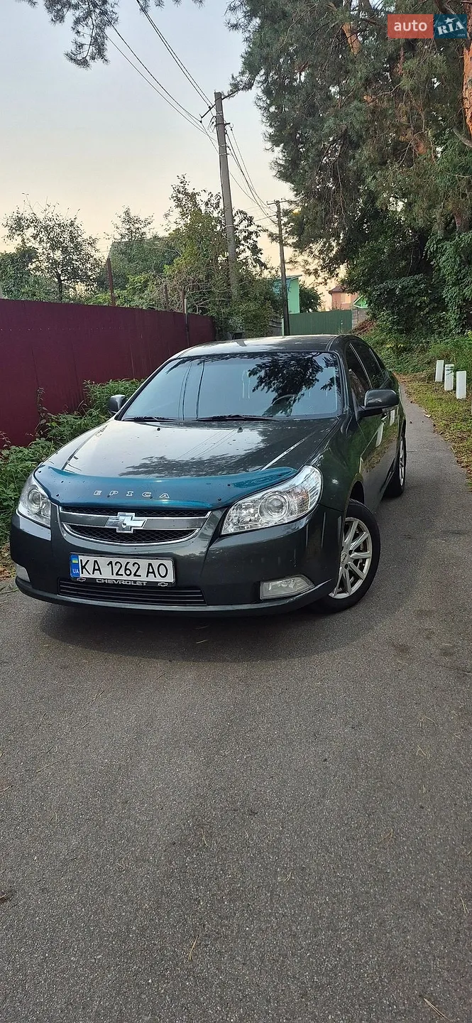 Chevrolet Epica, 2008