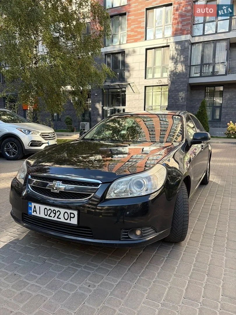 Chevrolet Epica, 2008