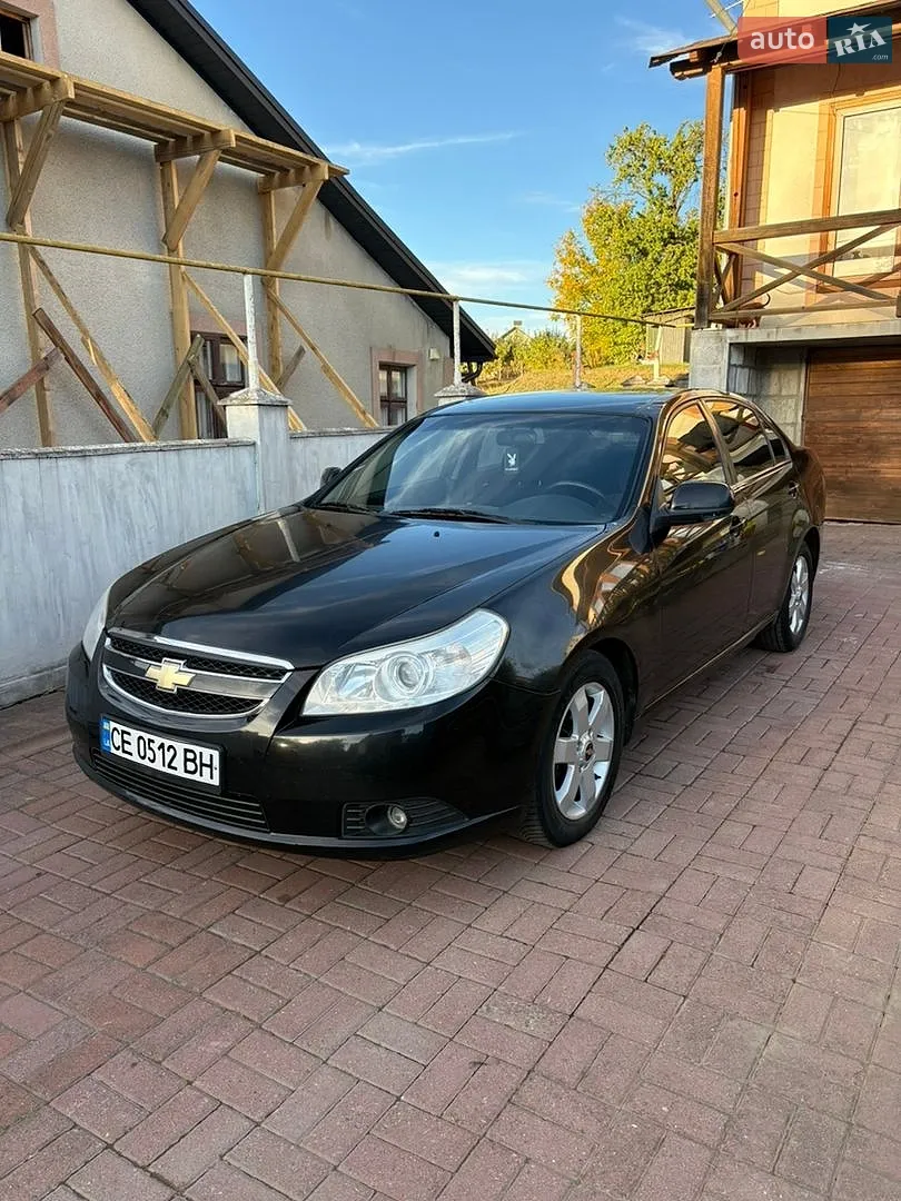 Chevrolet Epica, 2007