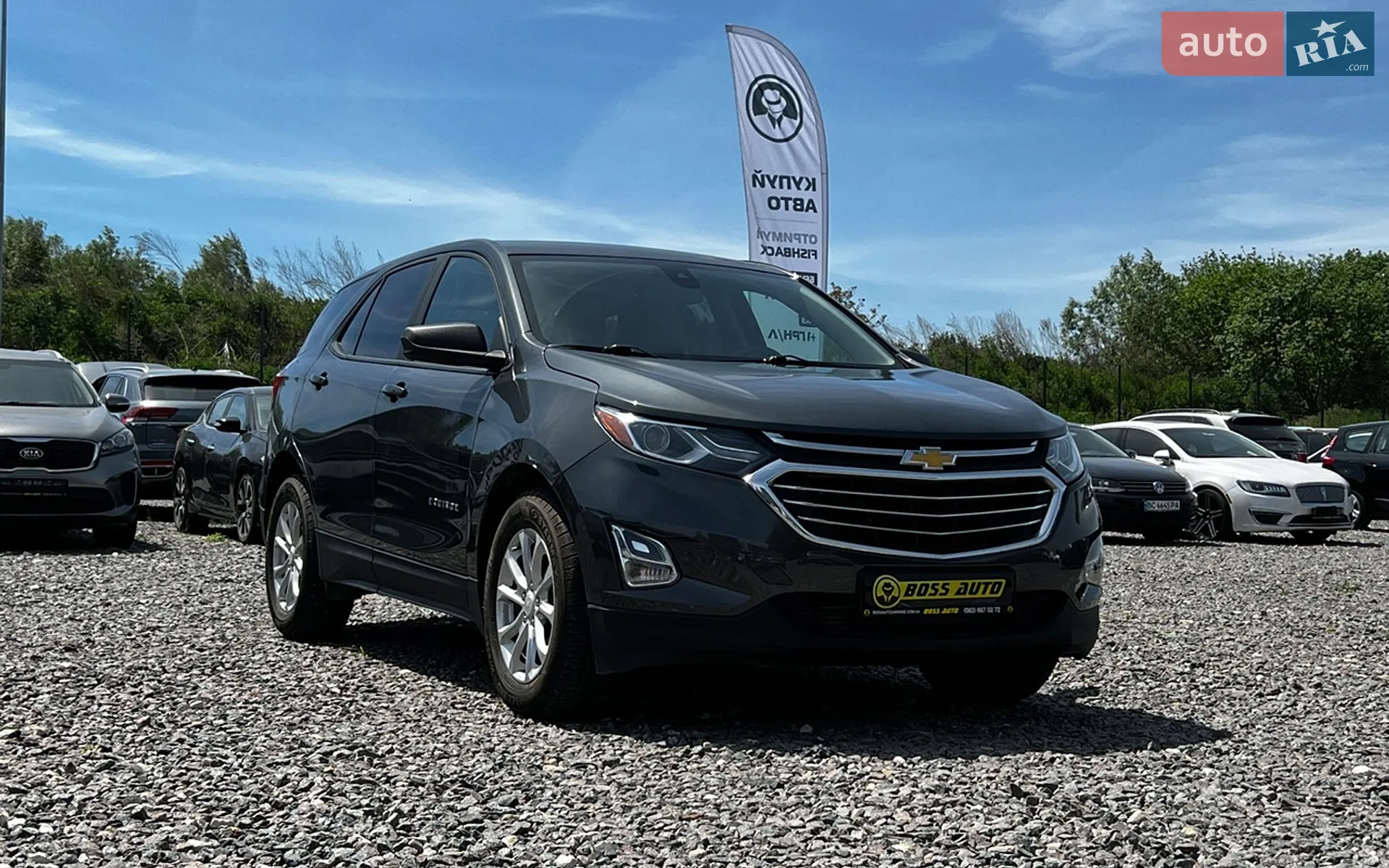 Chevrolet Equinox, 2020
