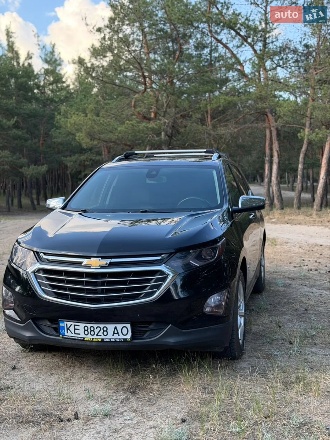 Chevrolet Equinox, 2020