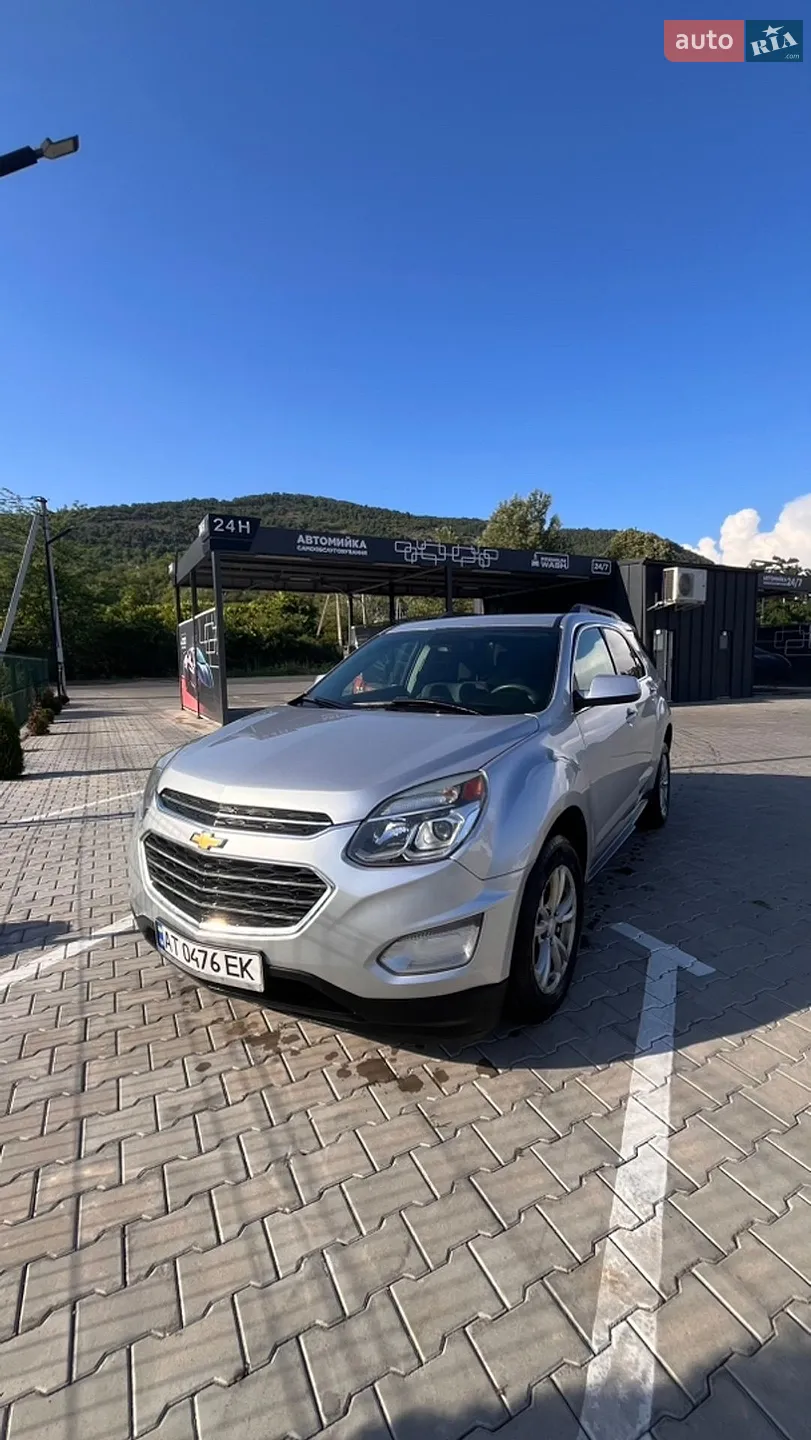 Chevrolet Equinox, 2016