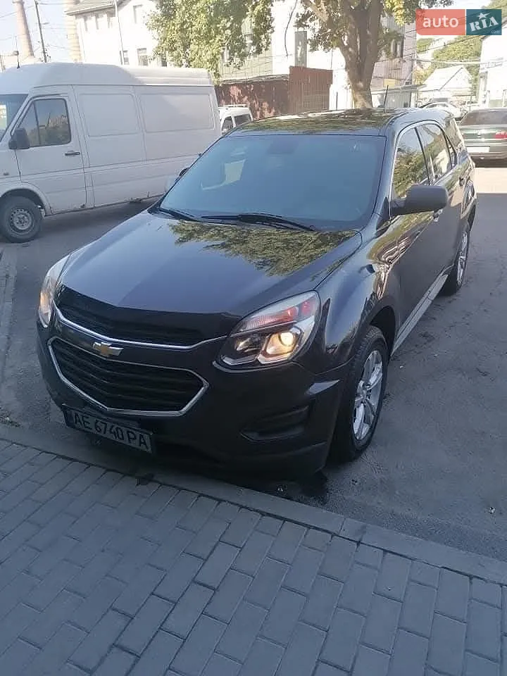 Chevrolet Equinox, 2015