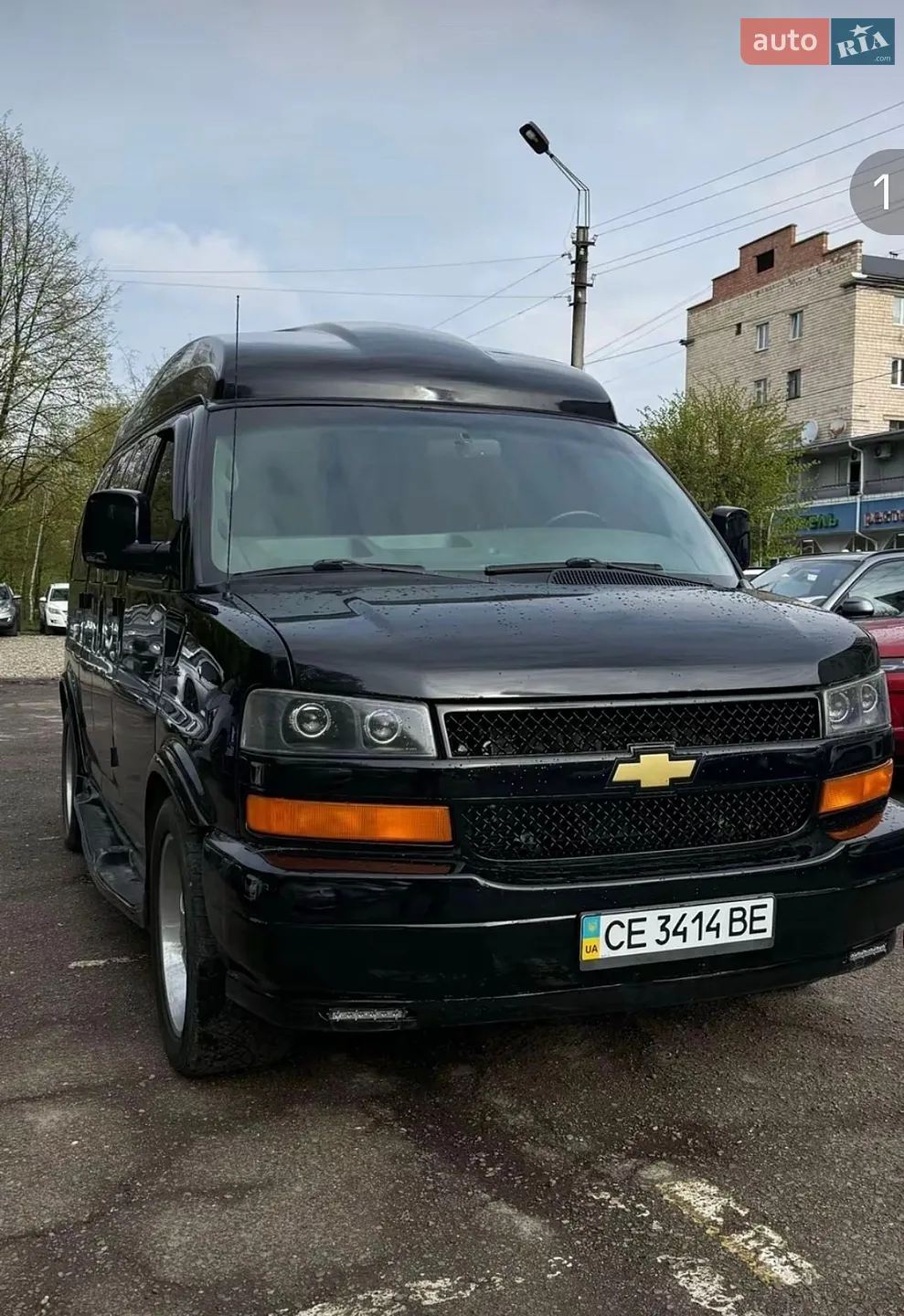 Chevrolet Express, 2008