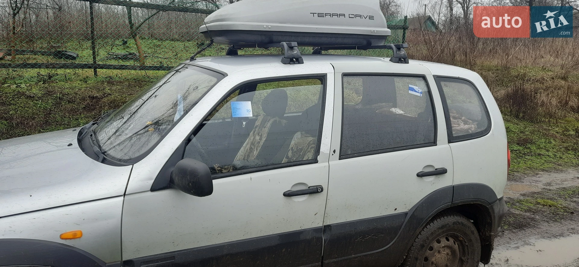 Chevrolet Niva, 2010