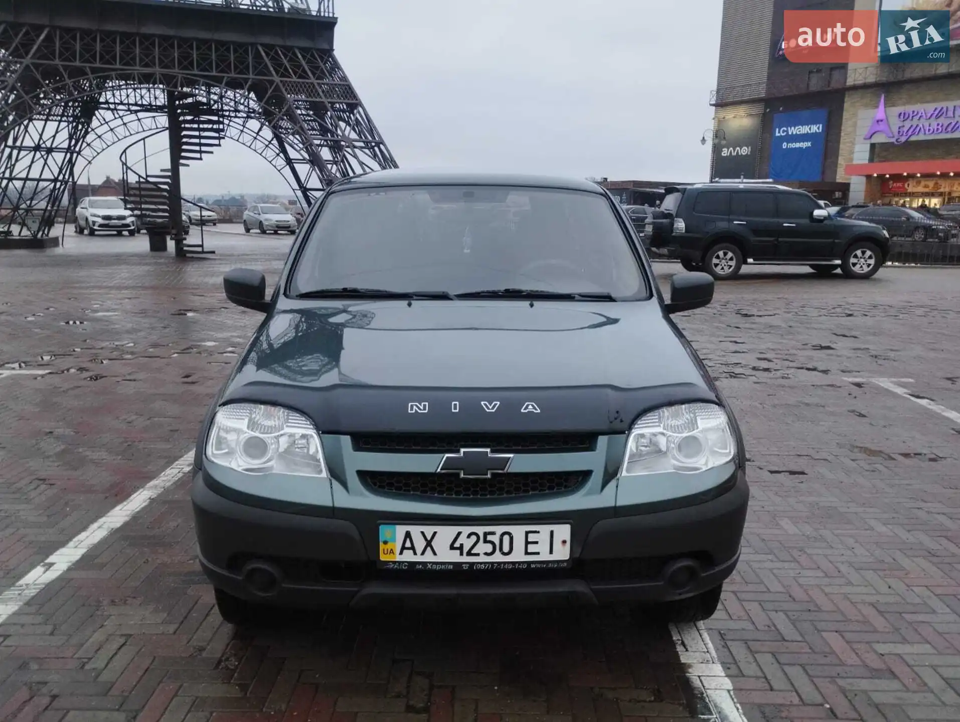 Chevrolet Niva, 2015