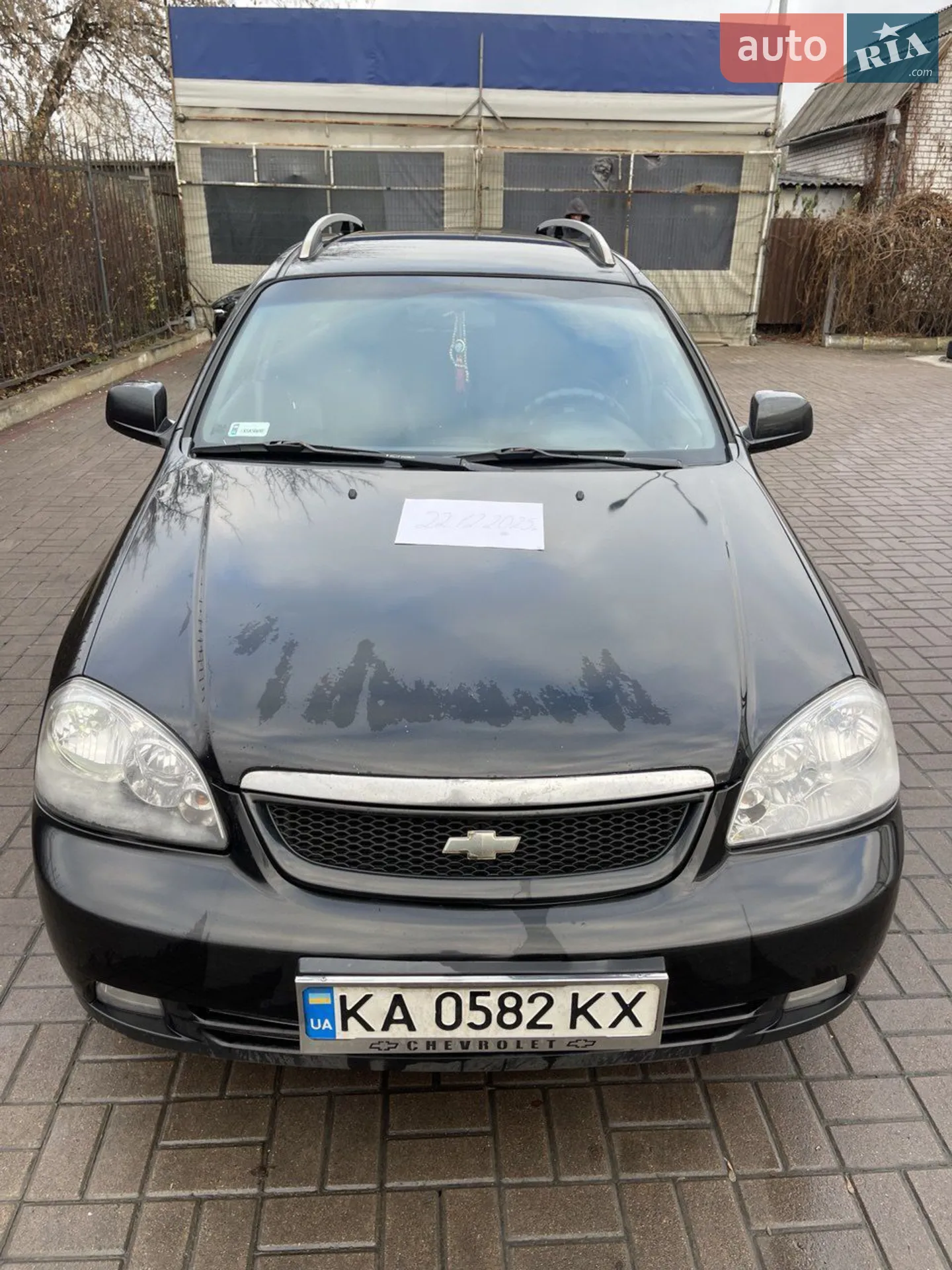Chevrolet Nubira, 2009