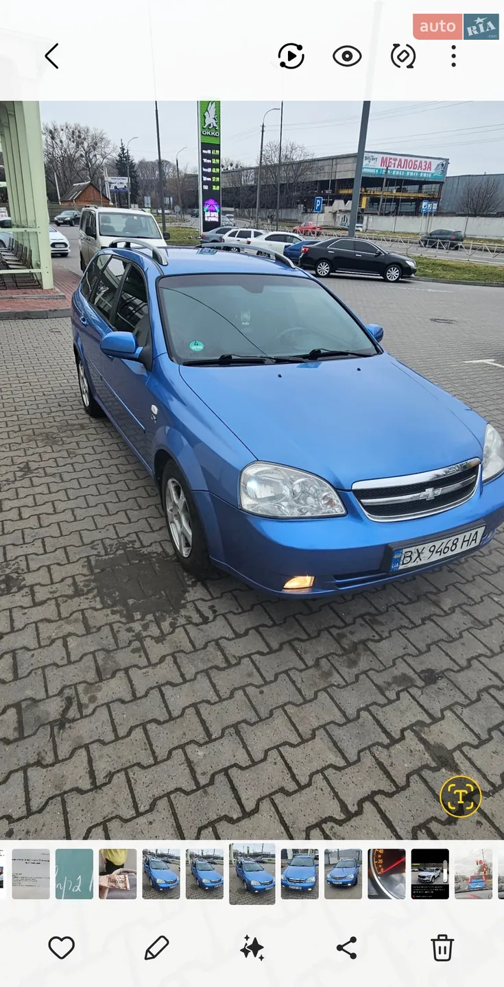 Chevrolet Nubira, 2008