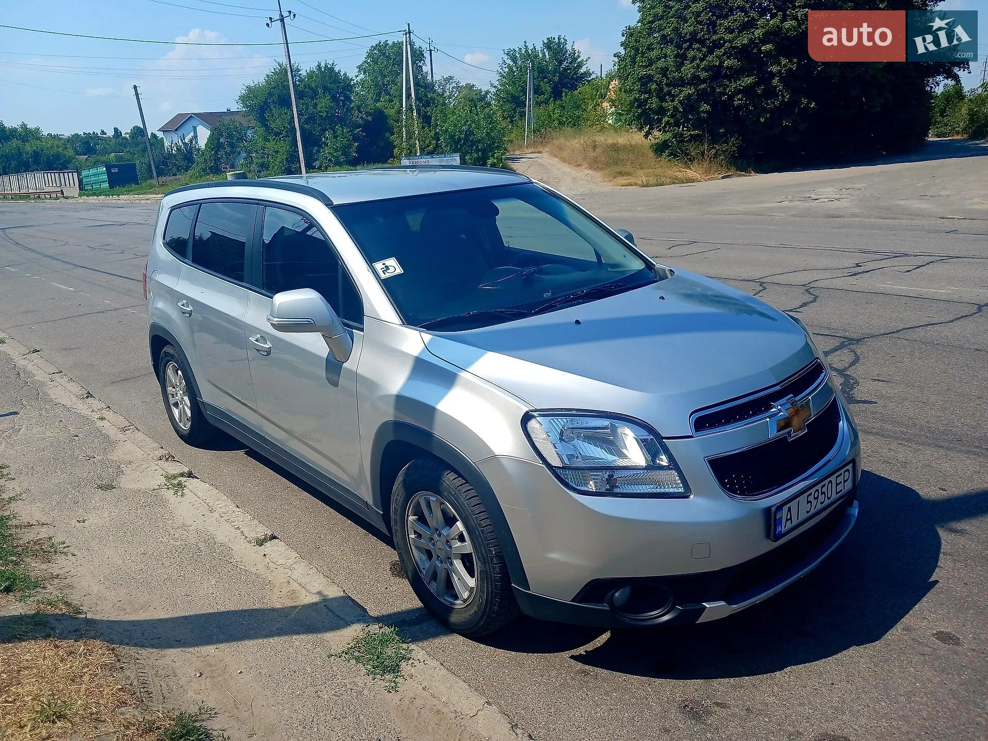 Chevrolet Orlando, 2014