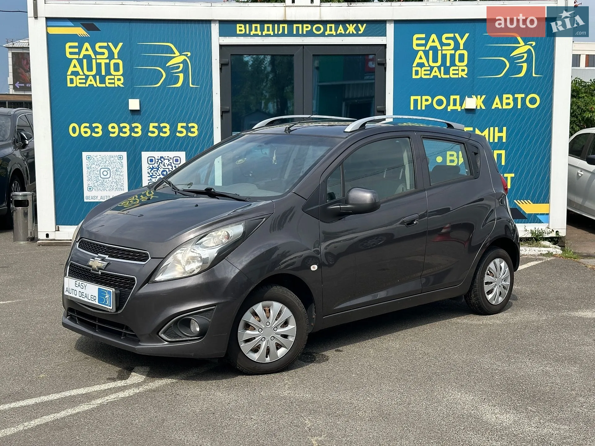 Chevrolet Spark, 2013