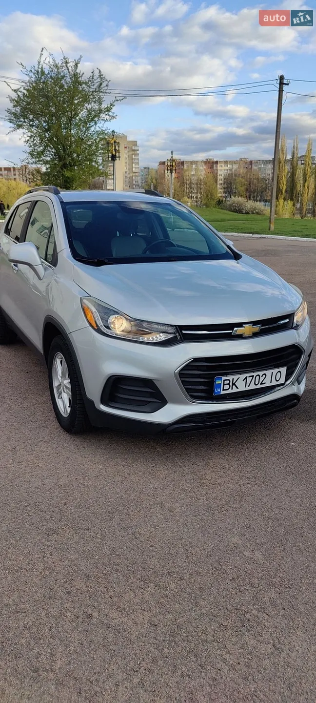 Chevrolet Trax, 2018