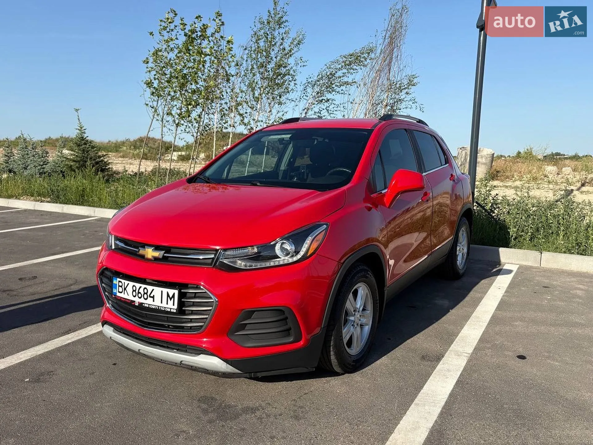 Chevrolet Trax, 2020