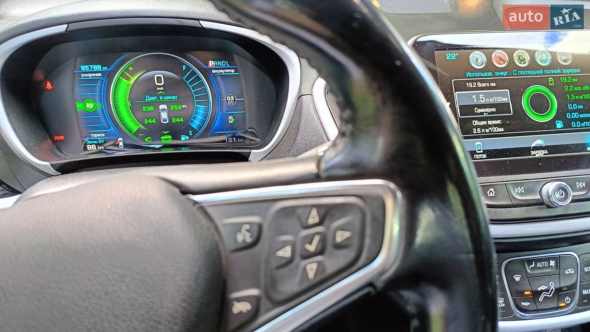 Chevrolet Volt, 2016
