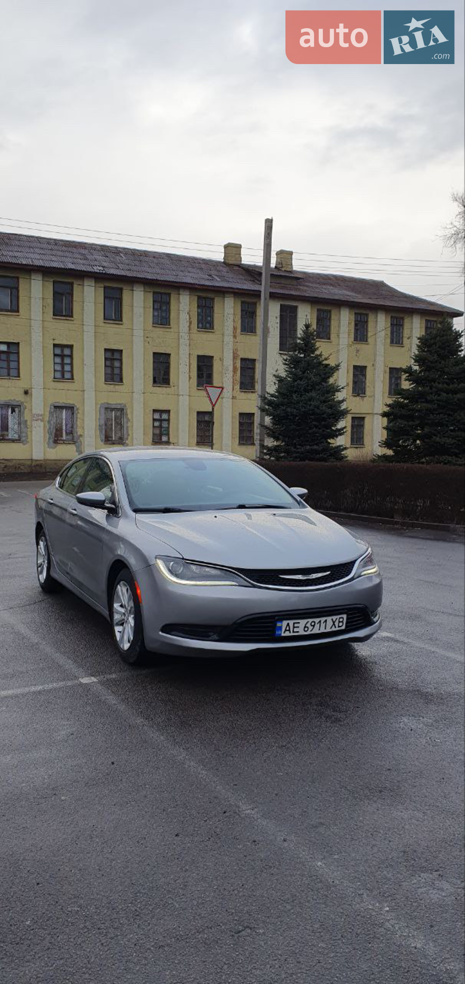 Chrysler 200, 2015