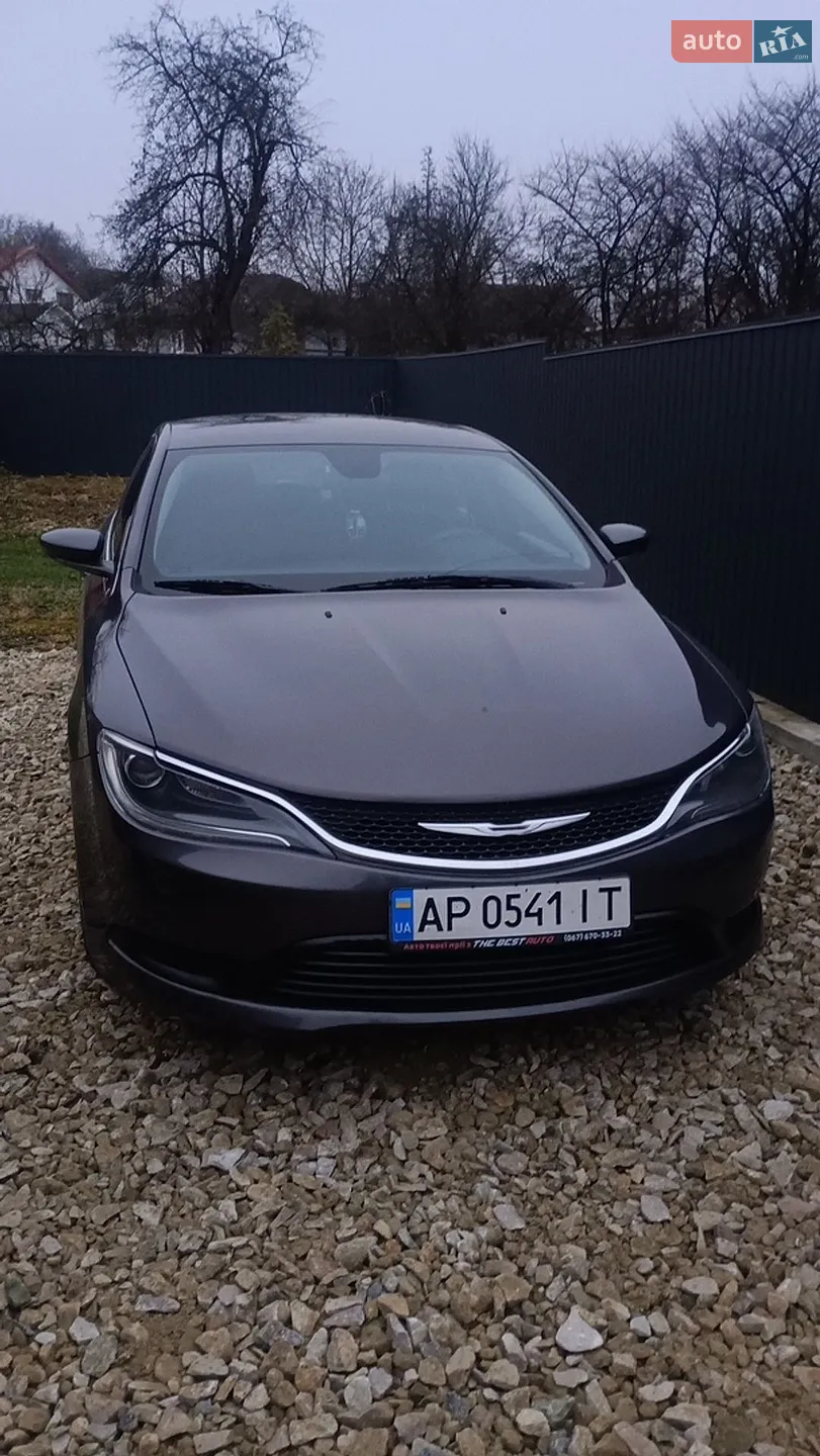 Chrysler 200, 2014