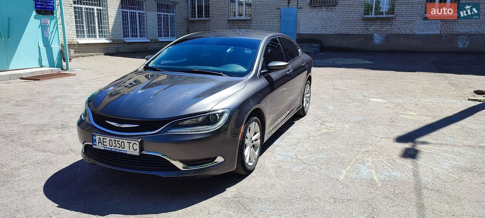 Chrysler 200, 2015