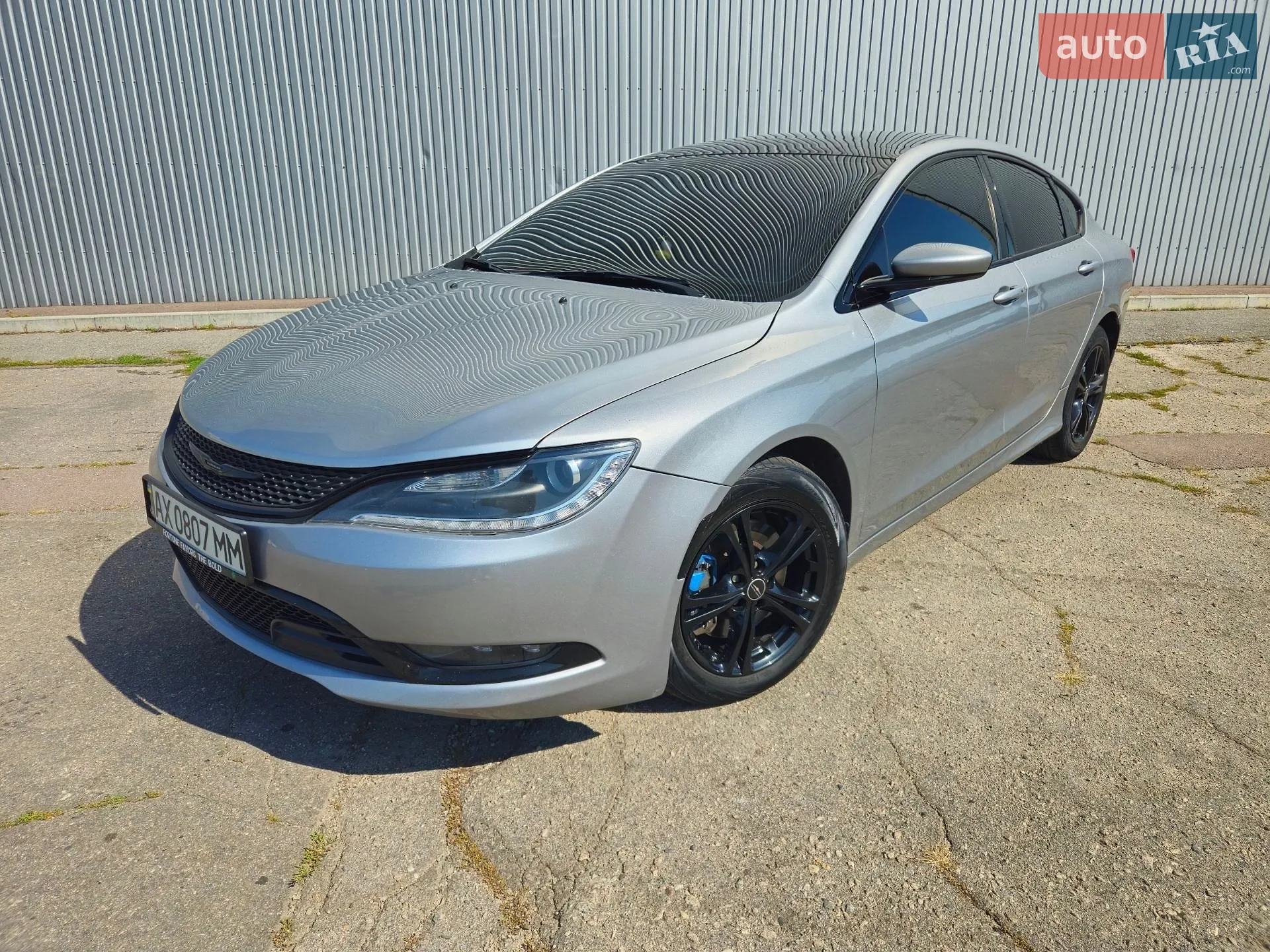 Chrysler 200, 2014