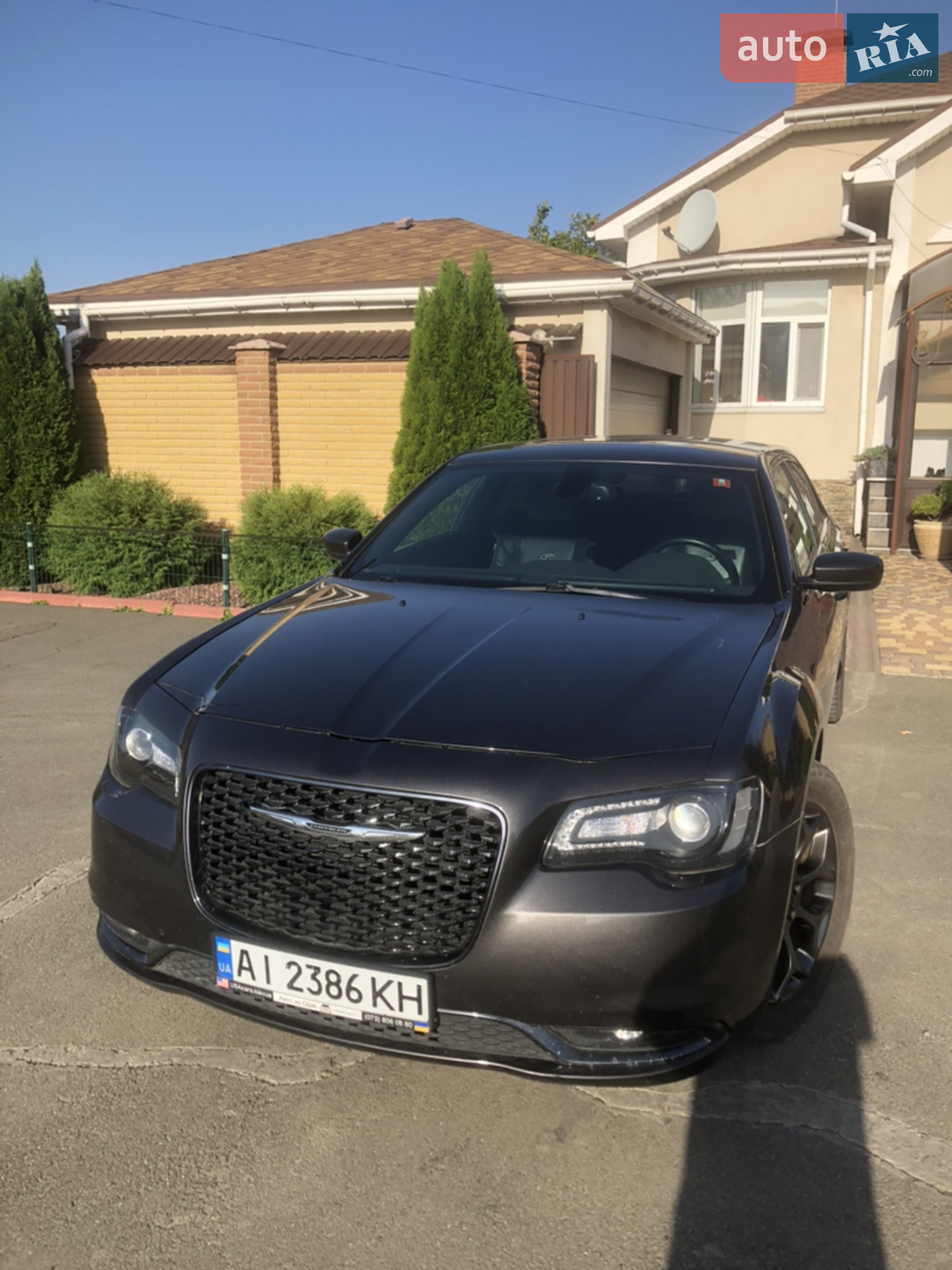 Chrysler 300C, 2016