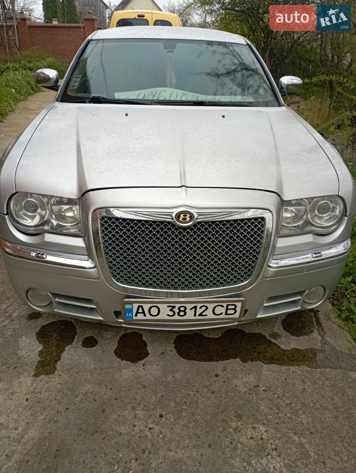 Chrysler 300C, 2005