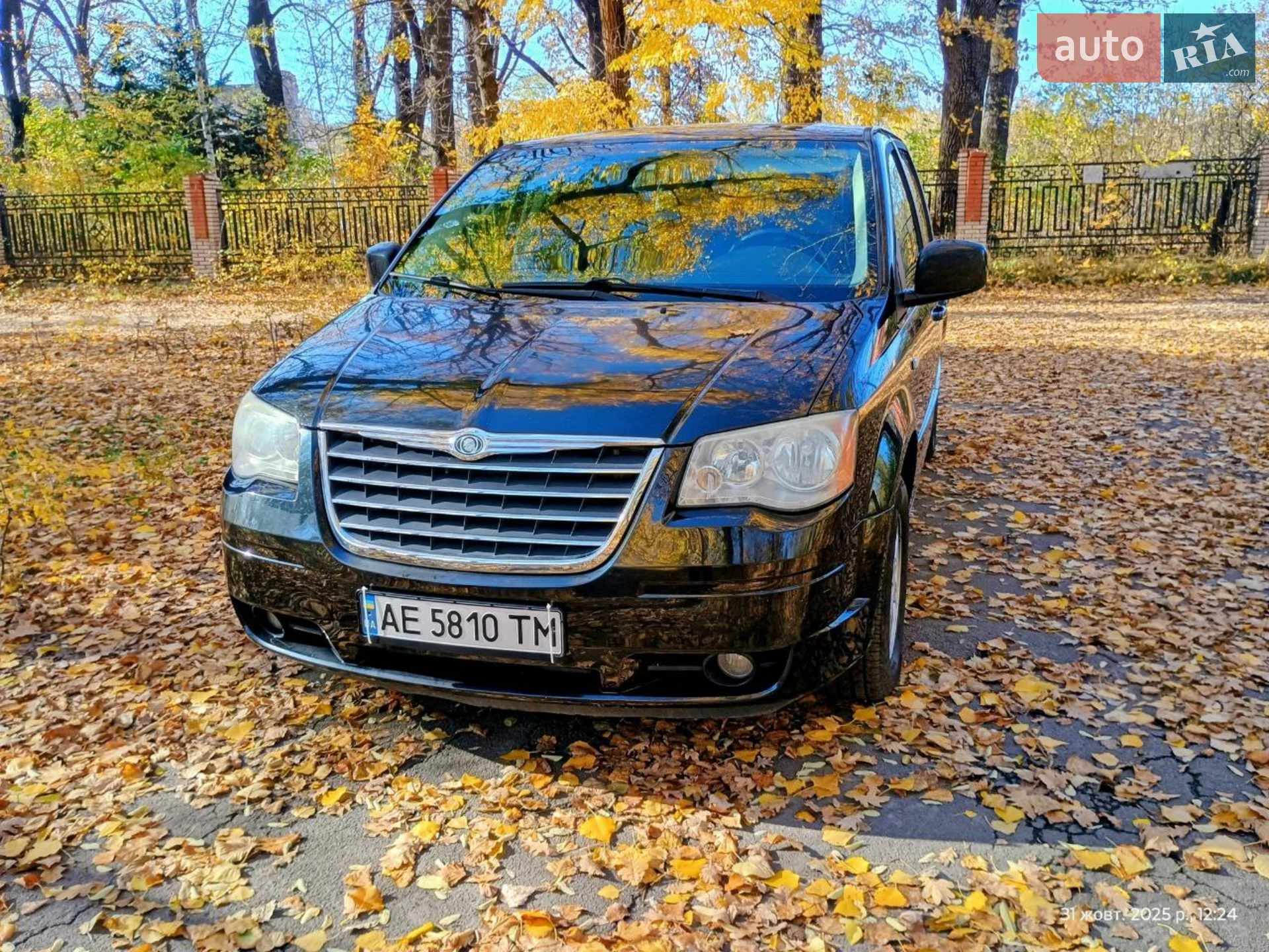 Chrysler Grand Voyager, 2008