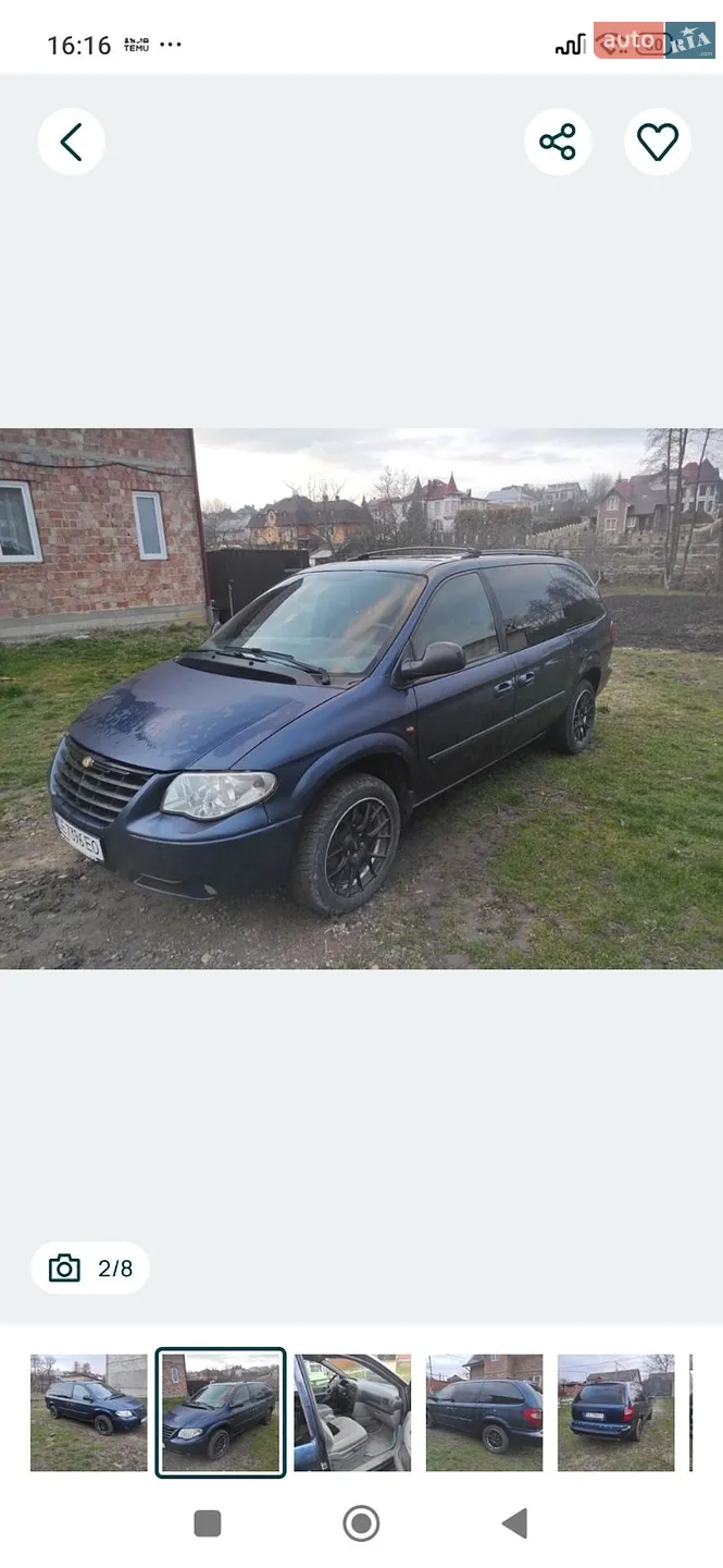 Chrysler Grand Voyager, 2007