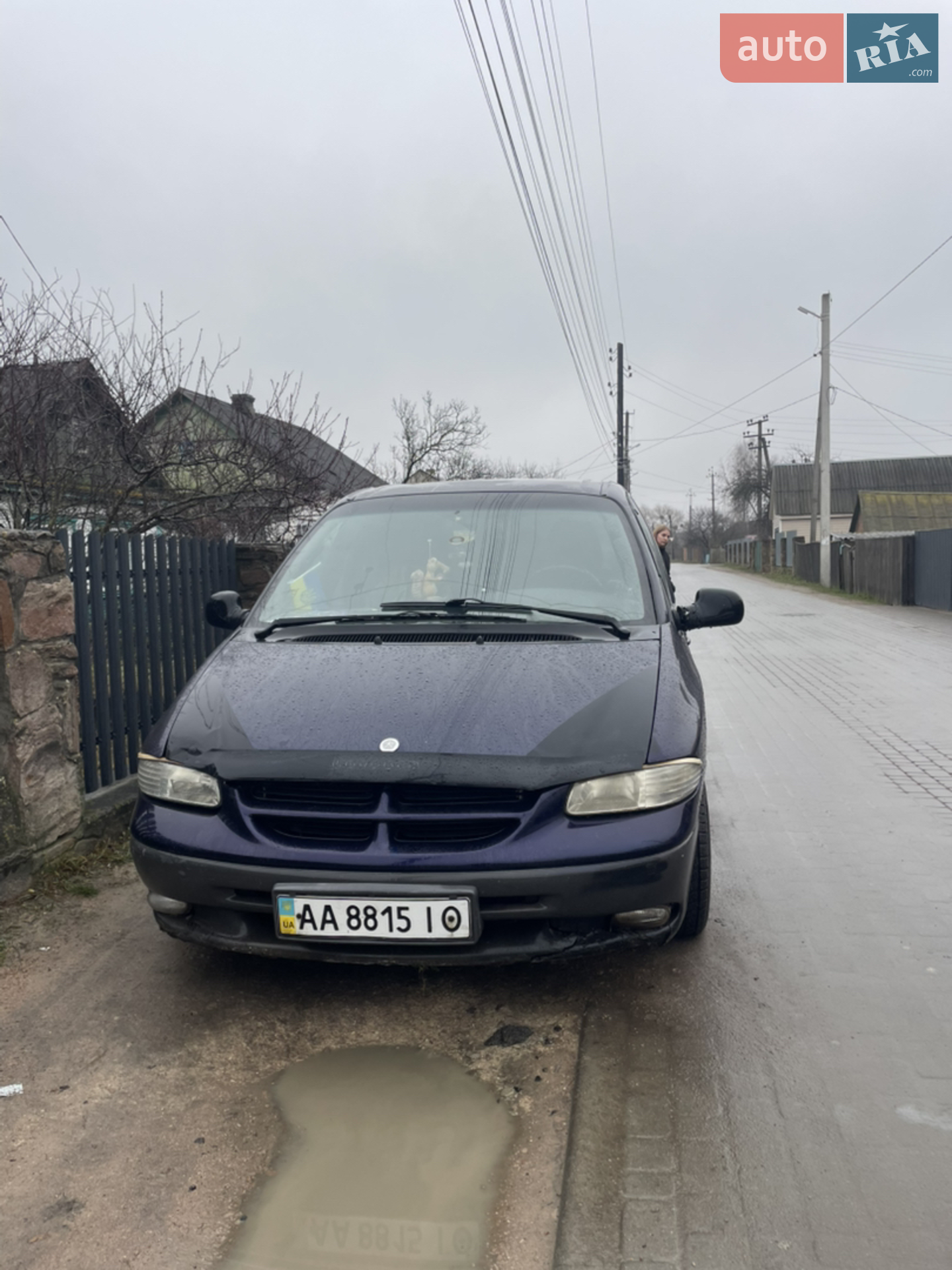 Chrysler Voyager, 1997