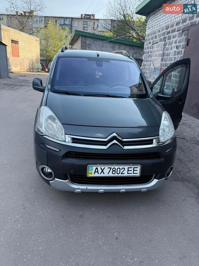 Citroën Berlingo, 2013
