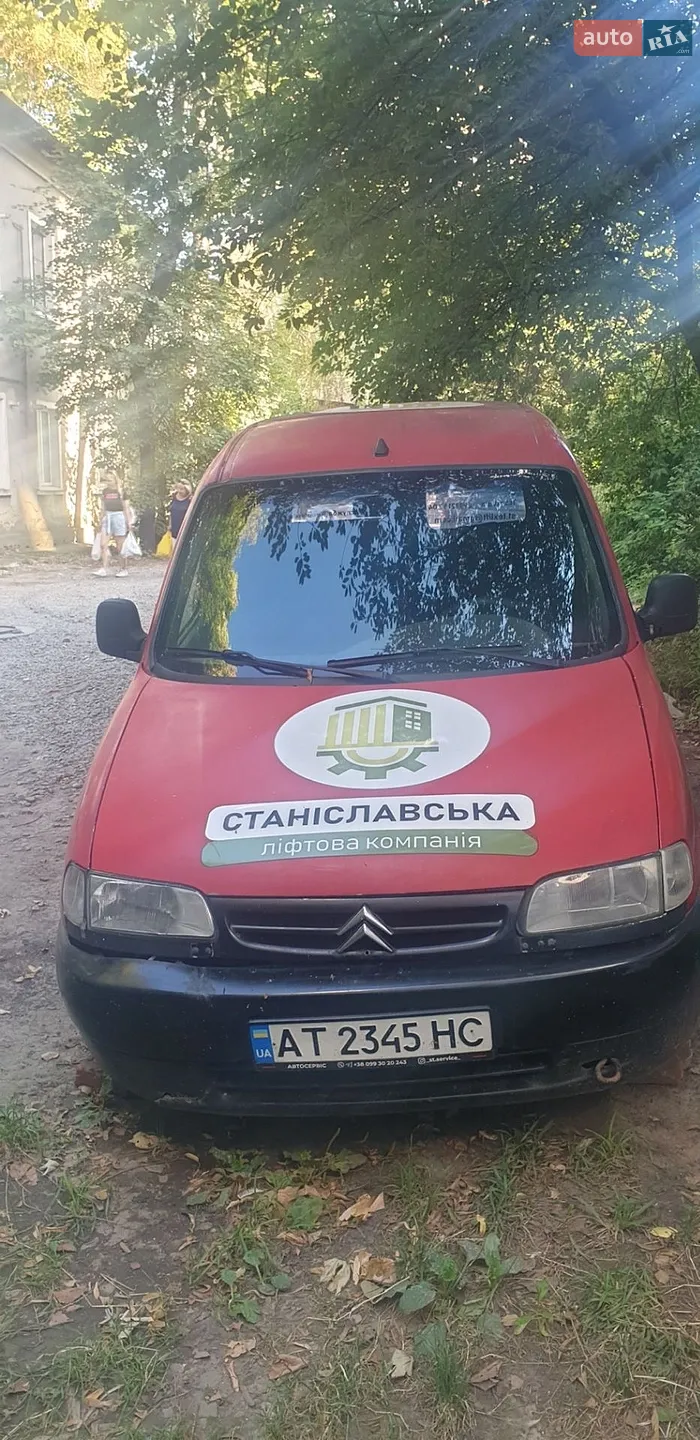 Citroën Berlingo, 1998
