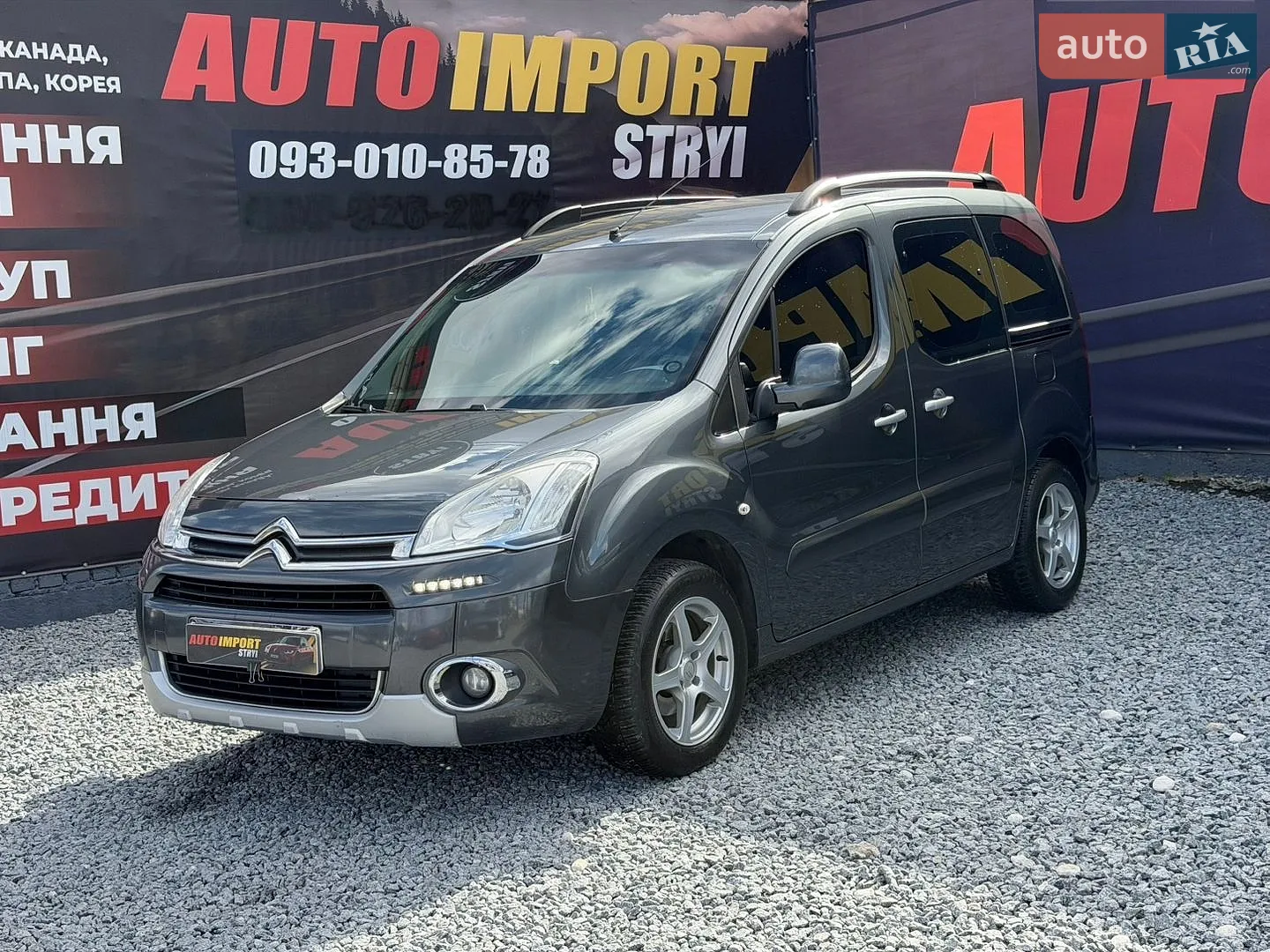Citroën Berlingo, 2015