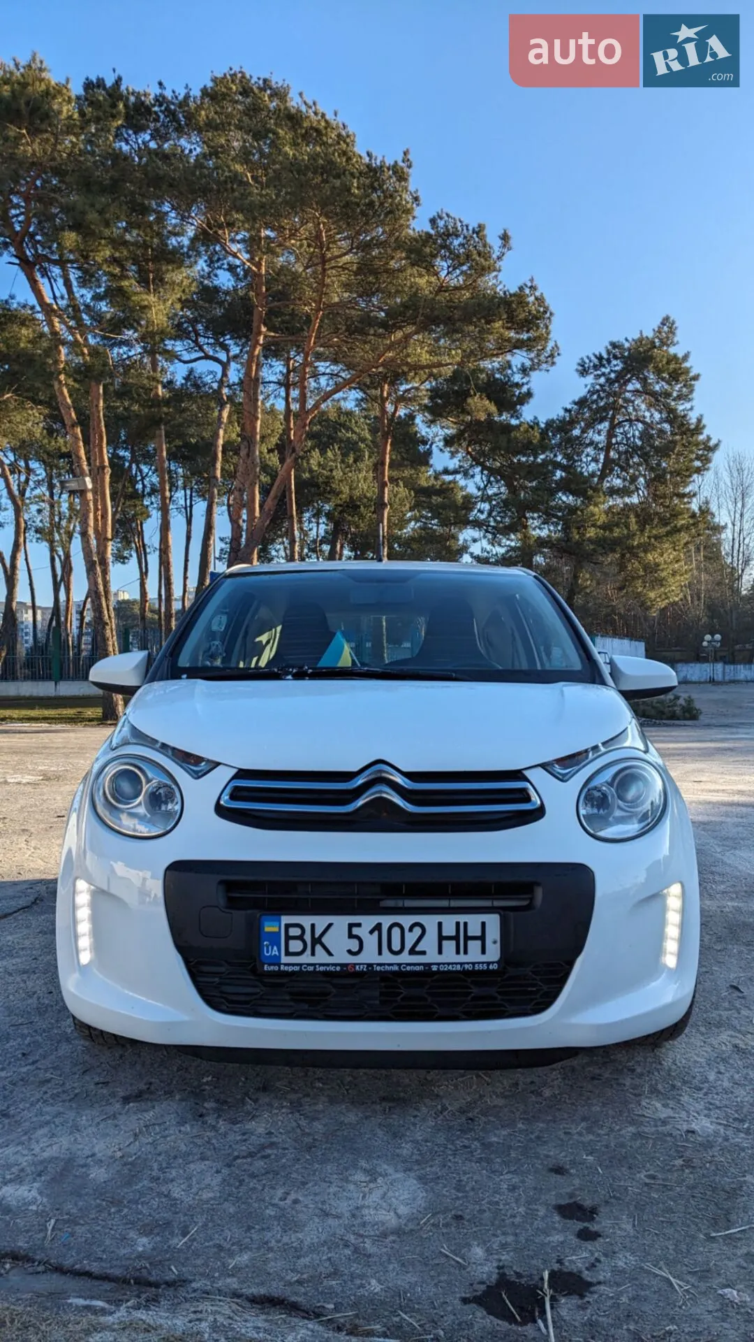 Citroën C1, 2015