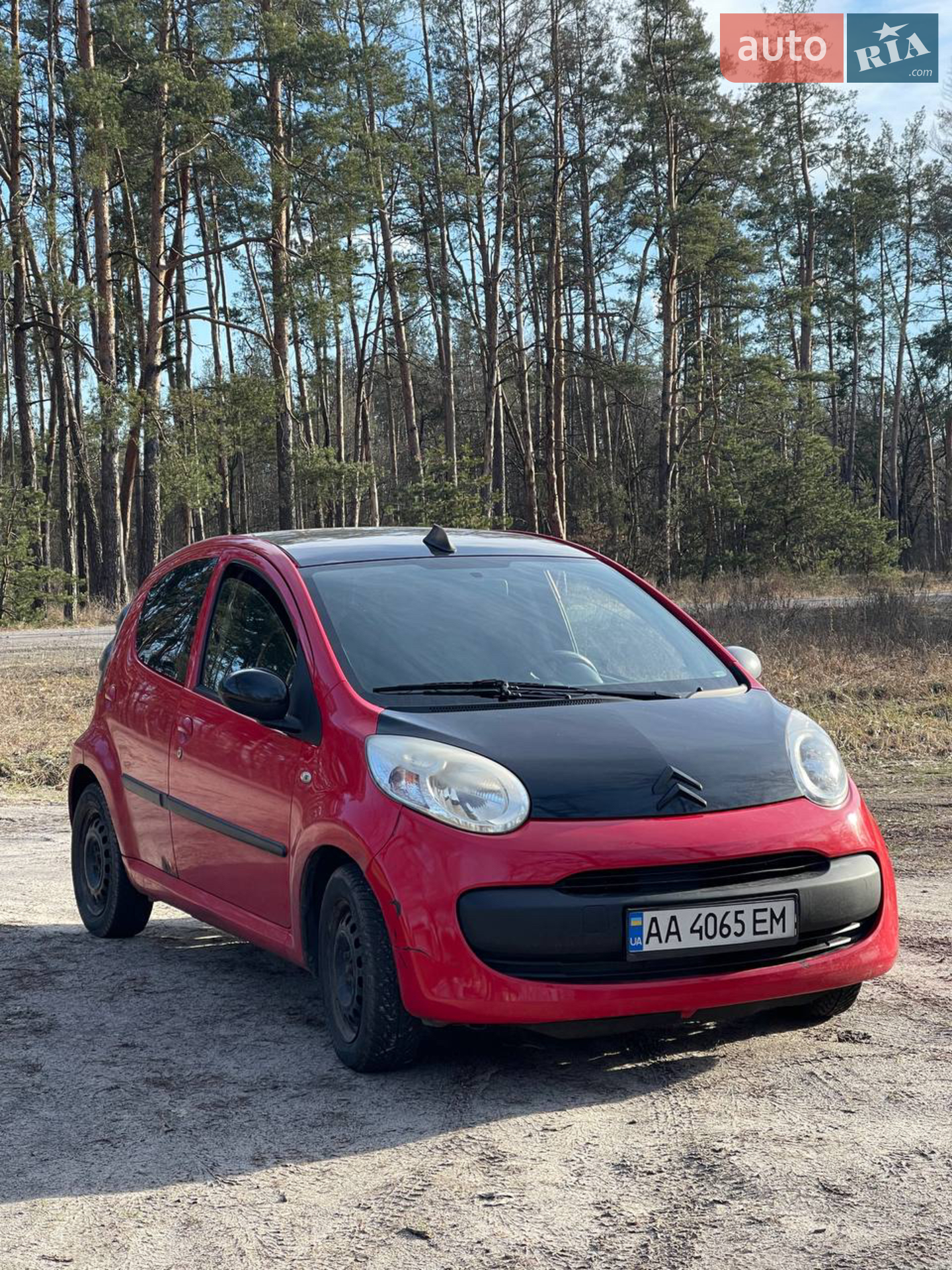 Citroën C1, 2007