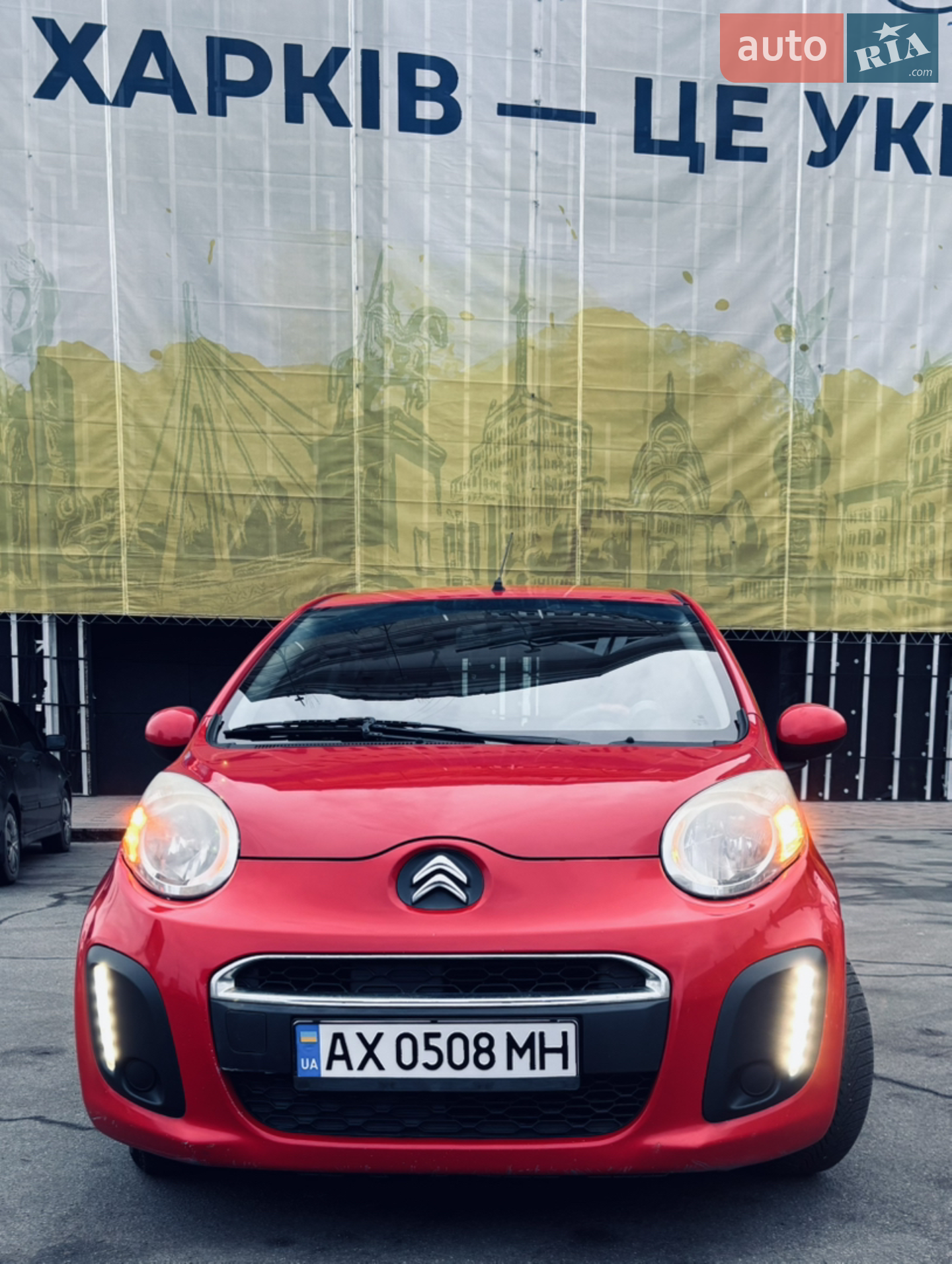 Citroën C1, 2014