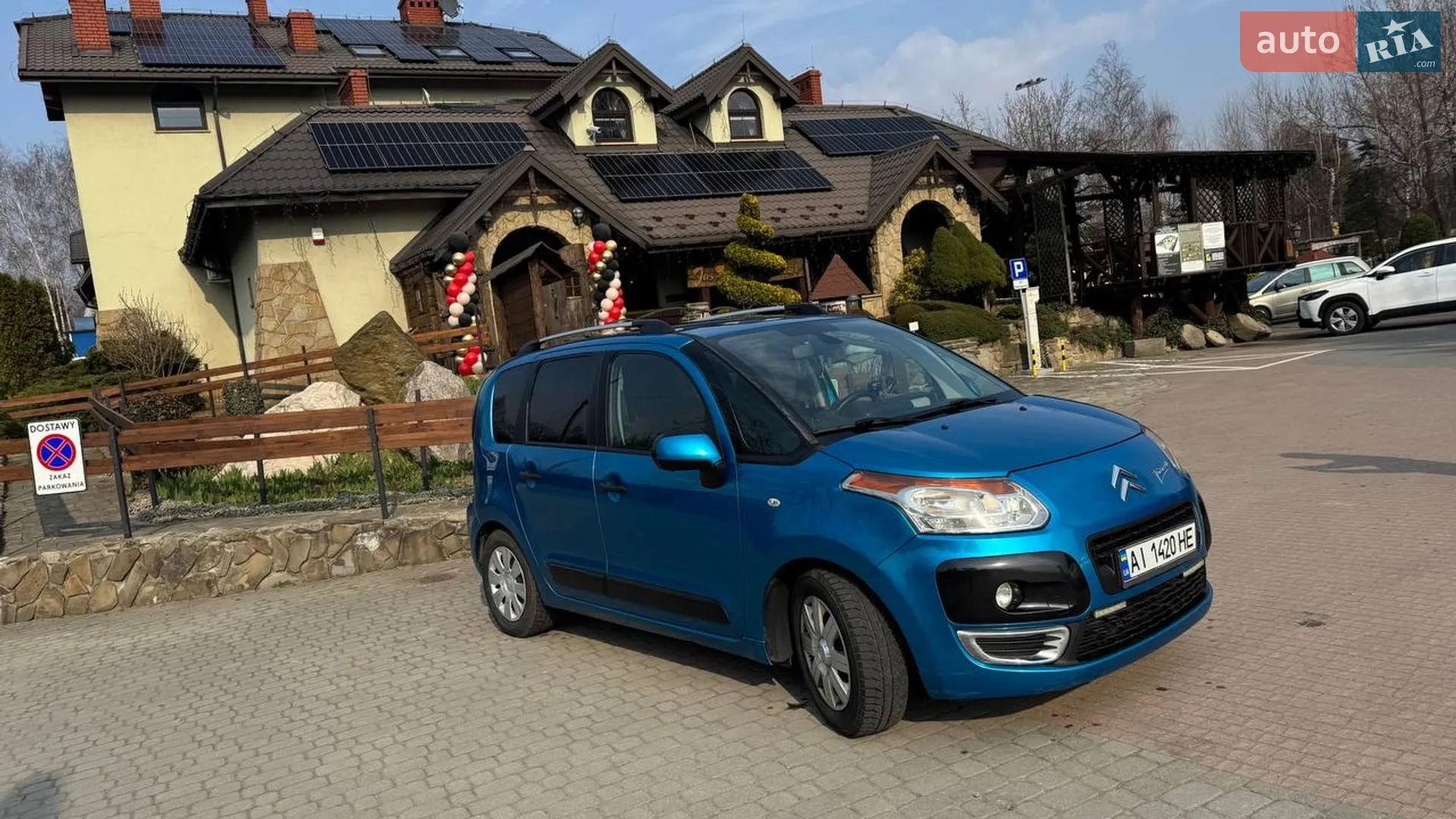 Citroën C3 Picasso, 2012